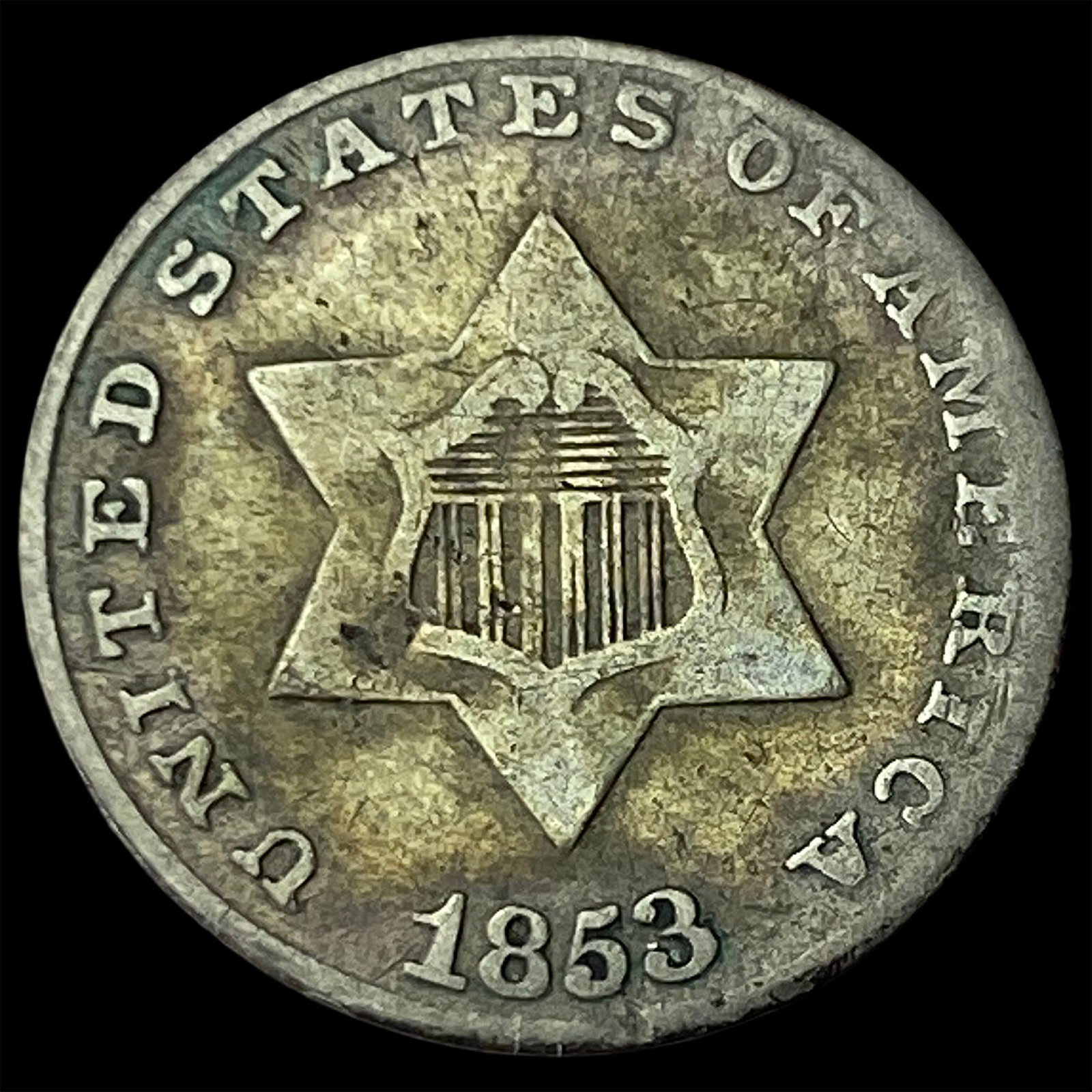 1853 Silver Three-Cent Piece NEARLY UNCIRCULATED: 1853 Silver Three-Cent Piece NEARLY UNCIRCULATED