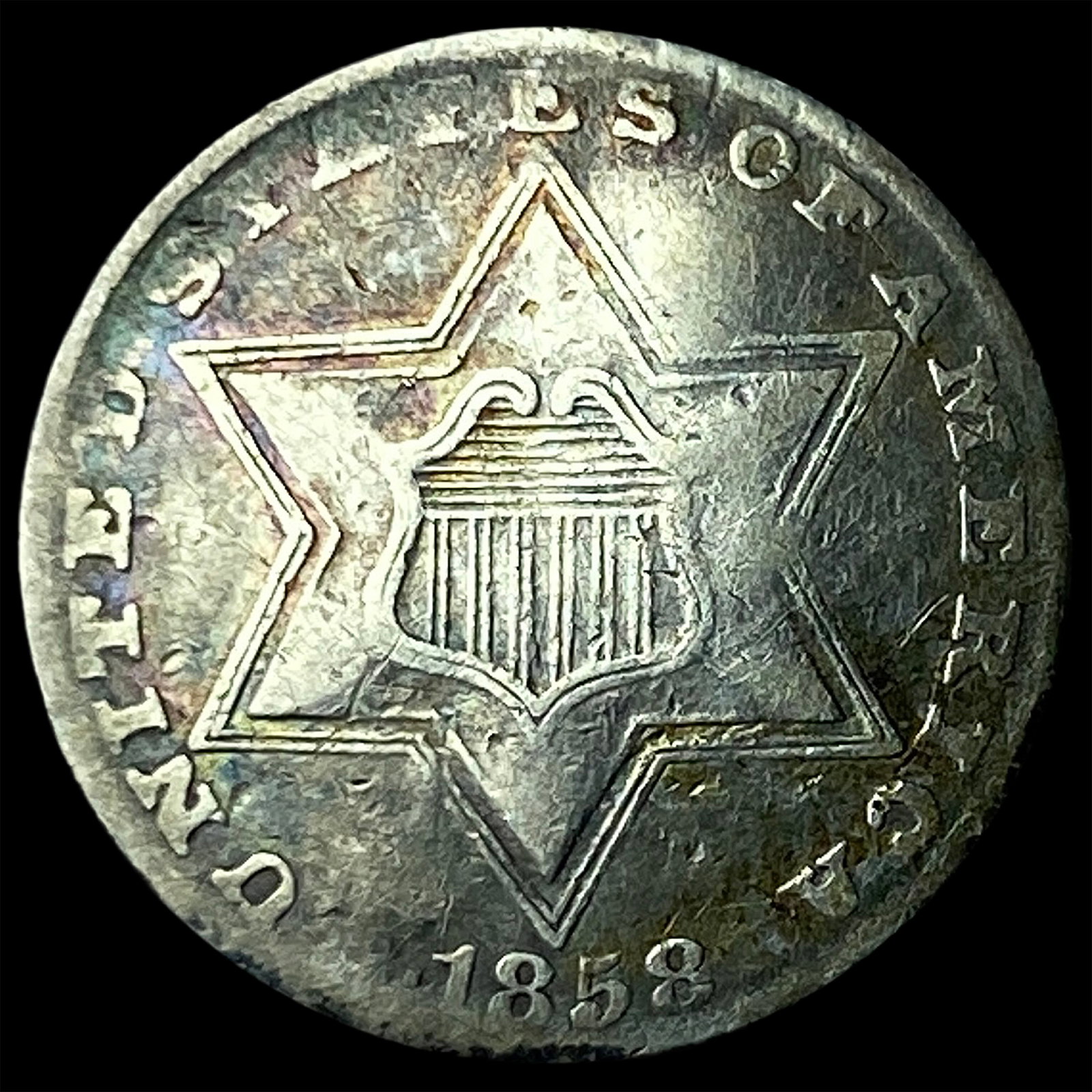 1858 Silver Three-Cent Piece UNCIRCULATED (1 of 2)