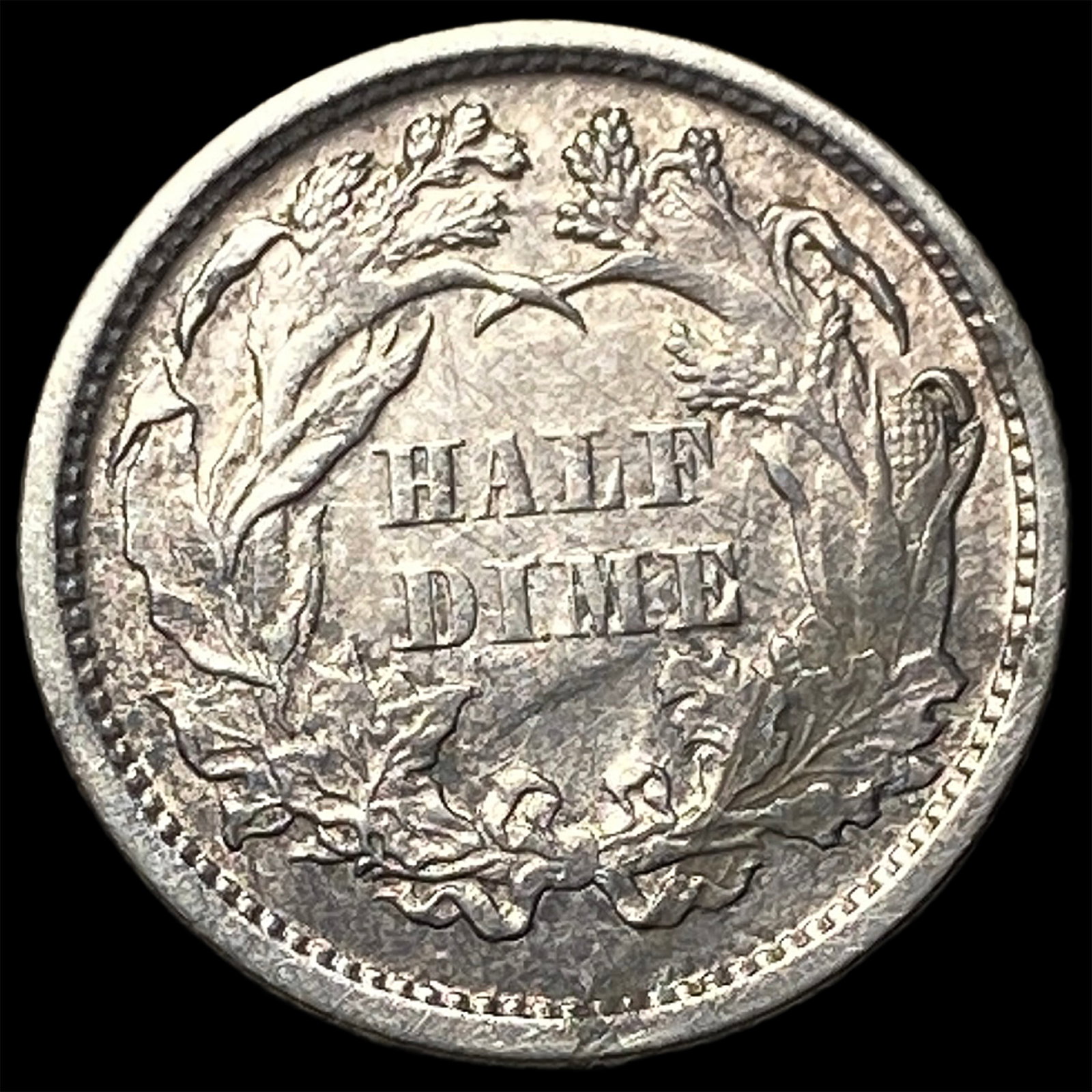 1872 Silver Half Dime UNCIRCULATED - 2