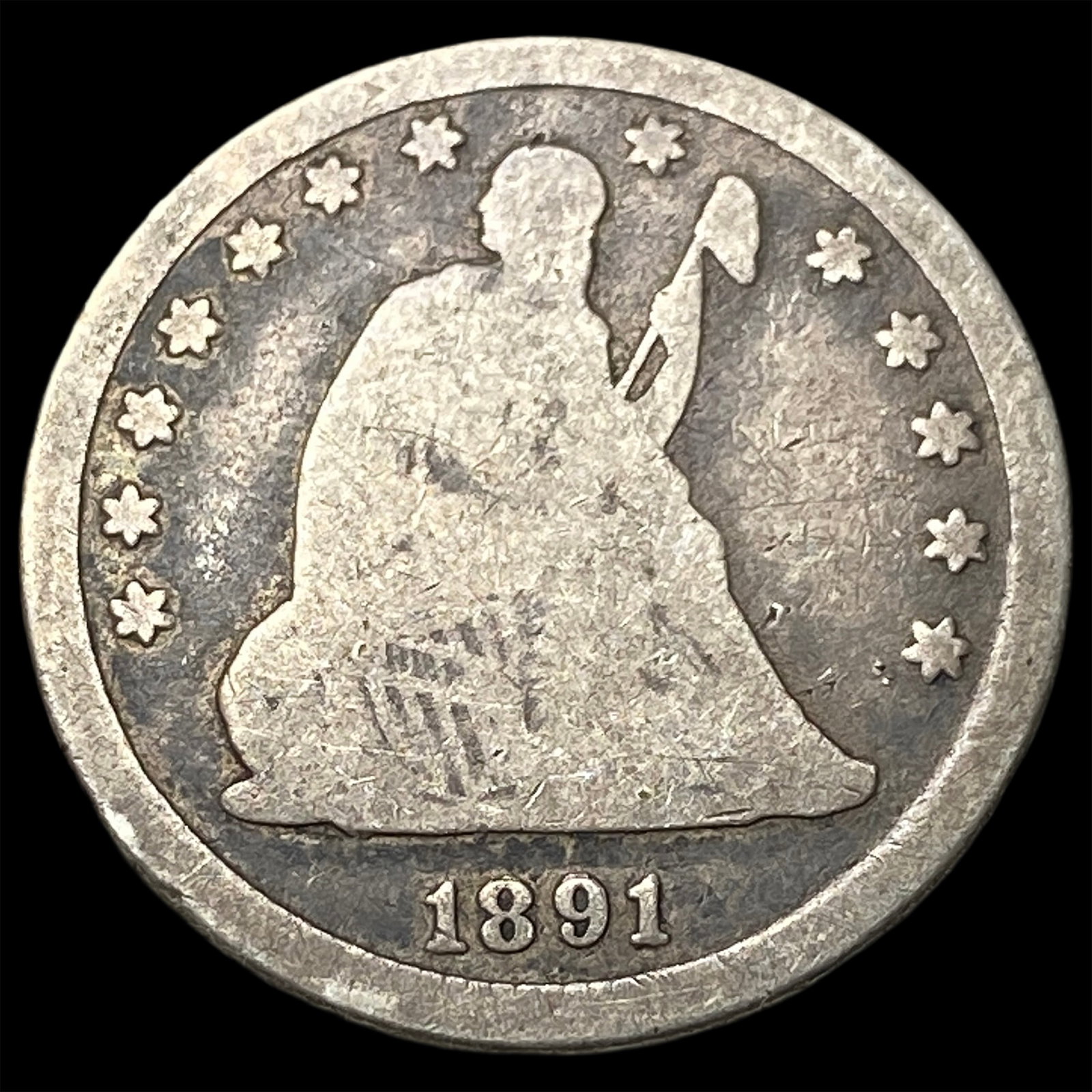 1891 Silver Quarter Dollar NICELY CIRCULATED: 1891 Silver Quarter Dollar NICELY CIRCULATED