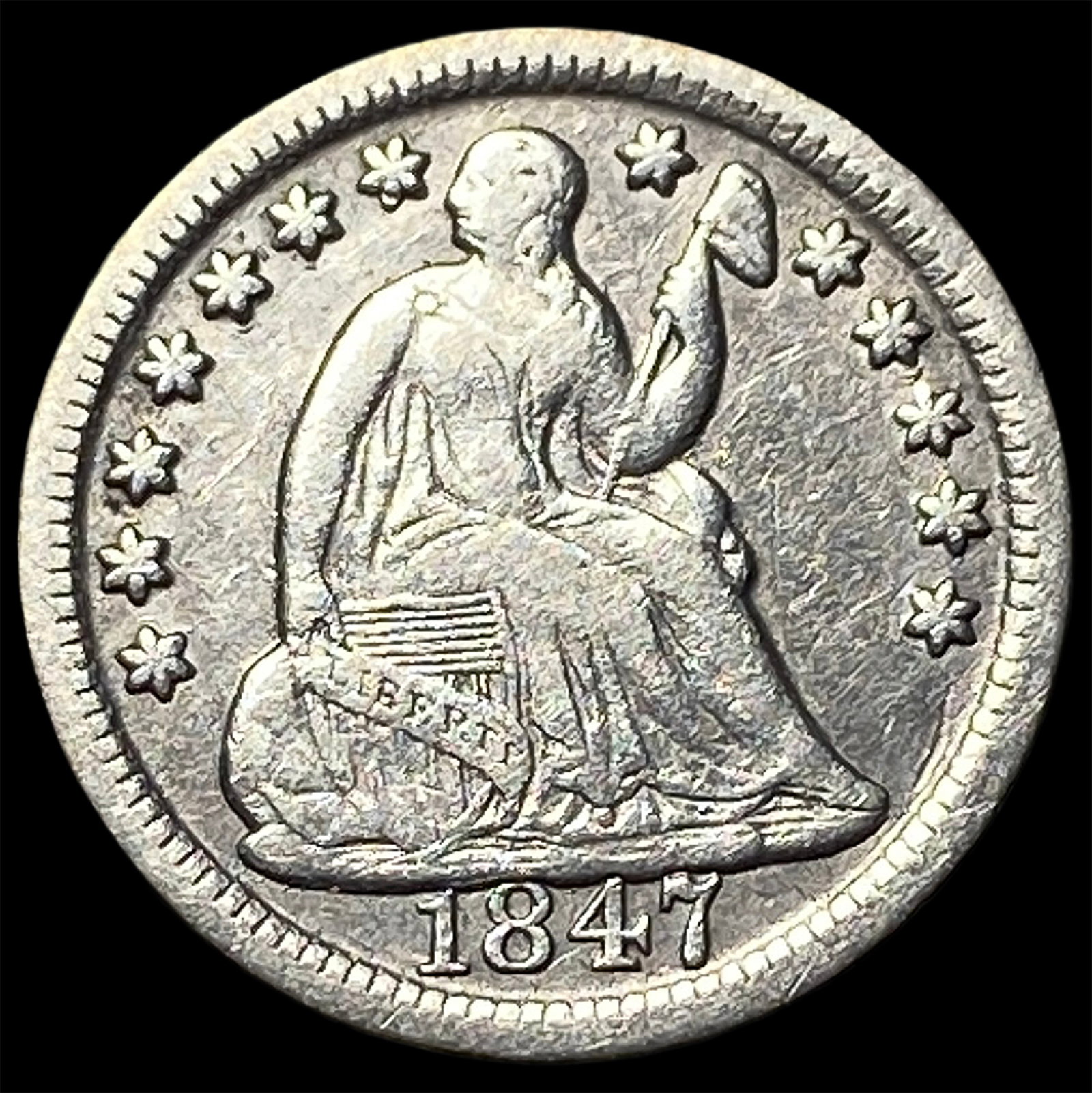 1847 Silver Half Dime CLOSELY UNCIRCULATED: 1847 Silver Half Dime CLOSELY UNCIRCULATED