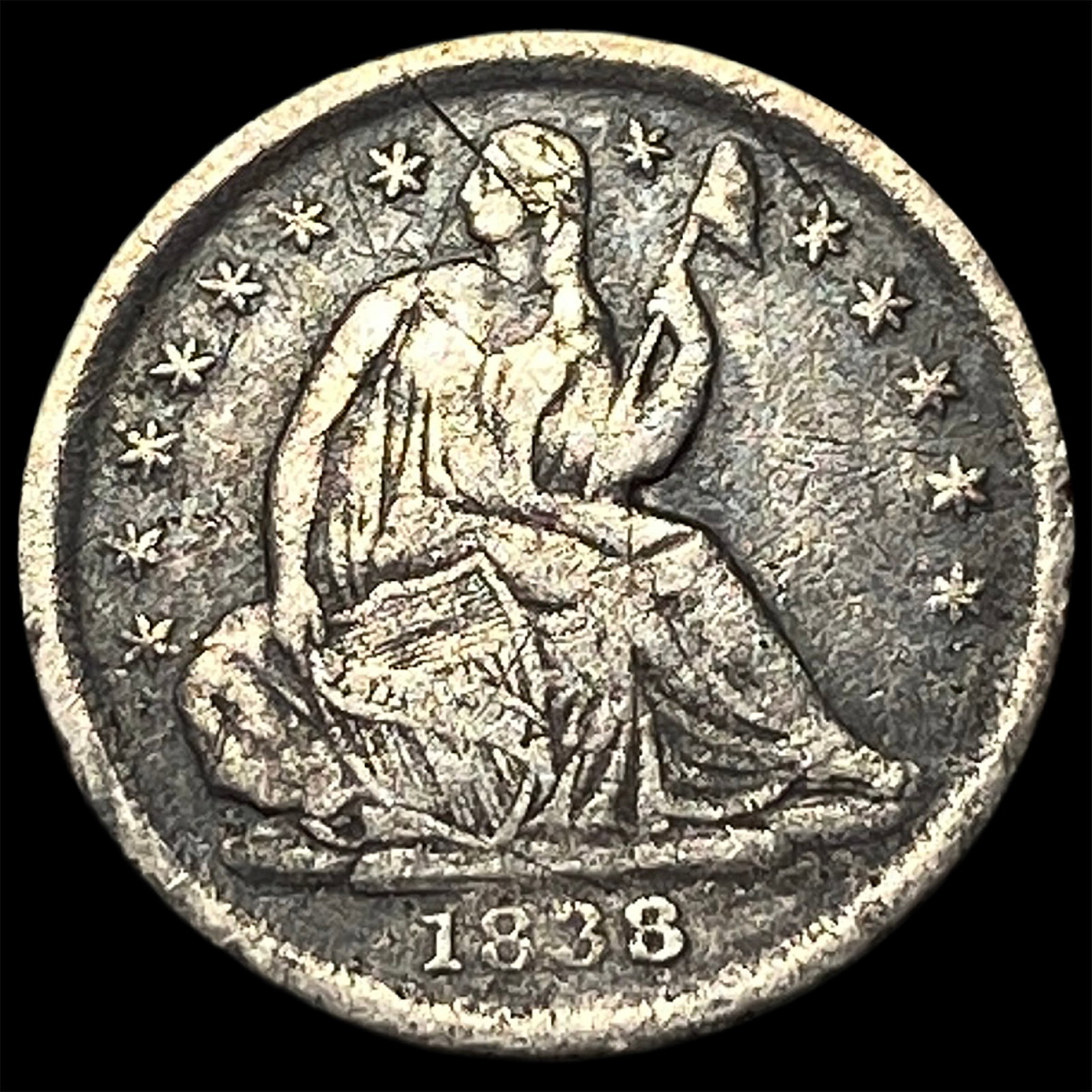 1838 Silver Half Dime CLOSELY UNCIRCULATED: 1838 Silver Half Dime CLOSELY UNCIRCULATED