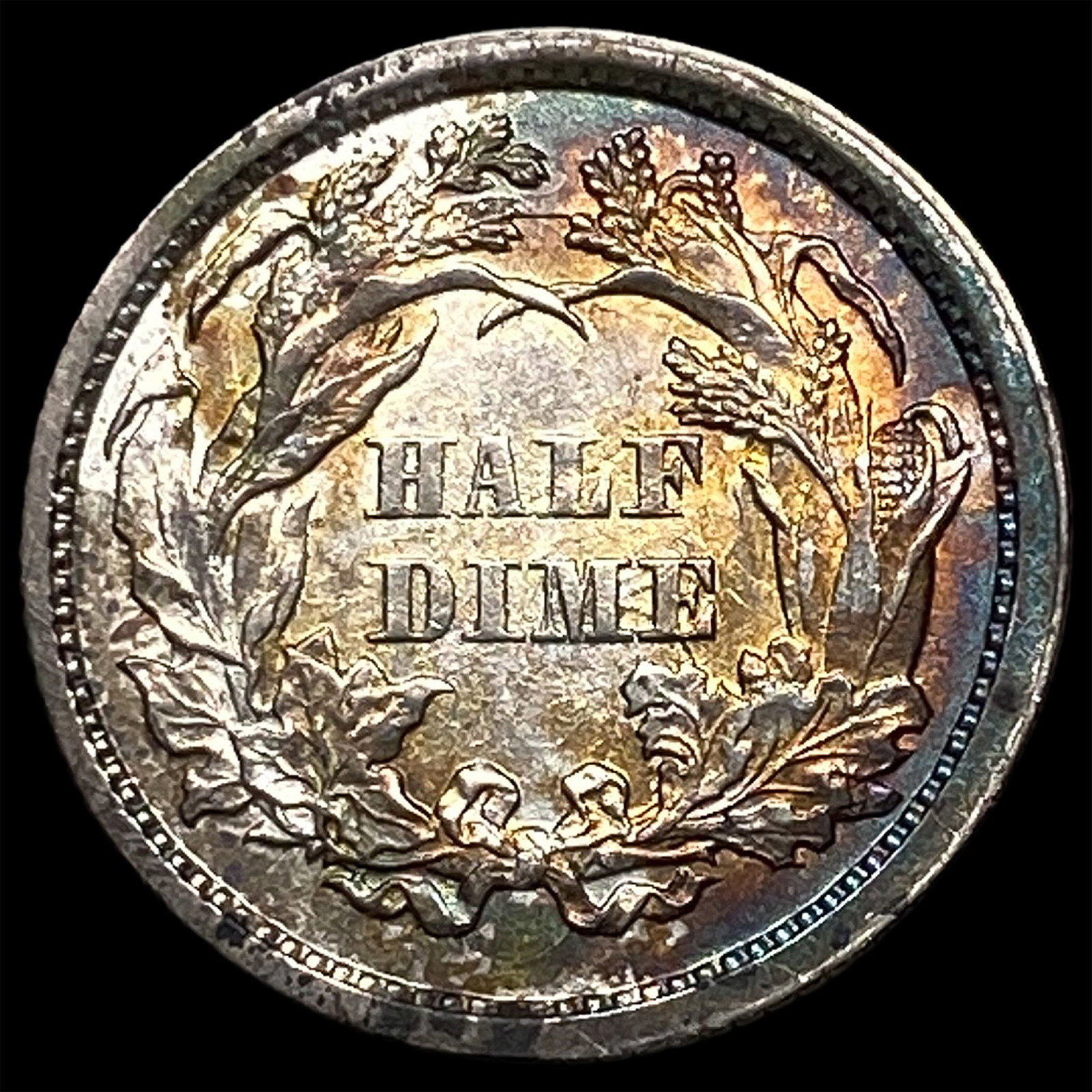 1871 Silver Half Dime UNCIRCULATED - 2