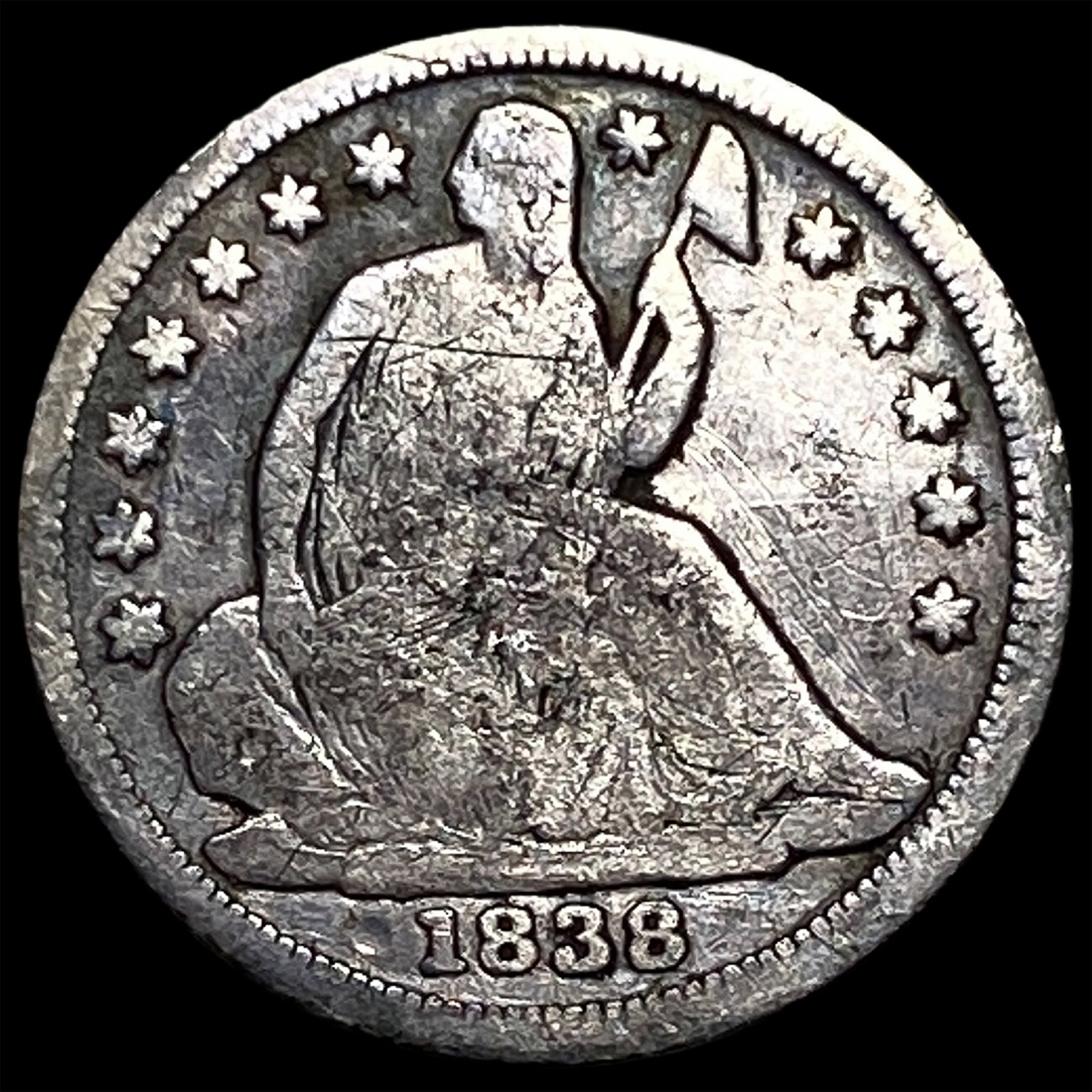 1838 Silver Half Dime ABOUT UNCIRCULATED: 1838 Silver Half Dime ABOUT UNCIRCULATED
