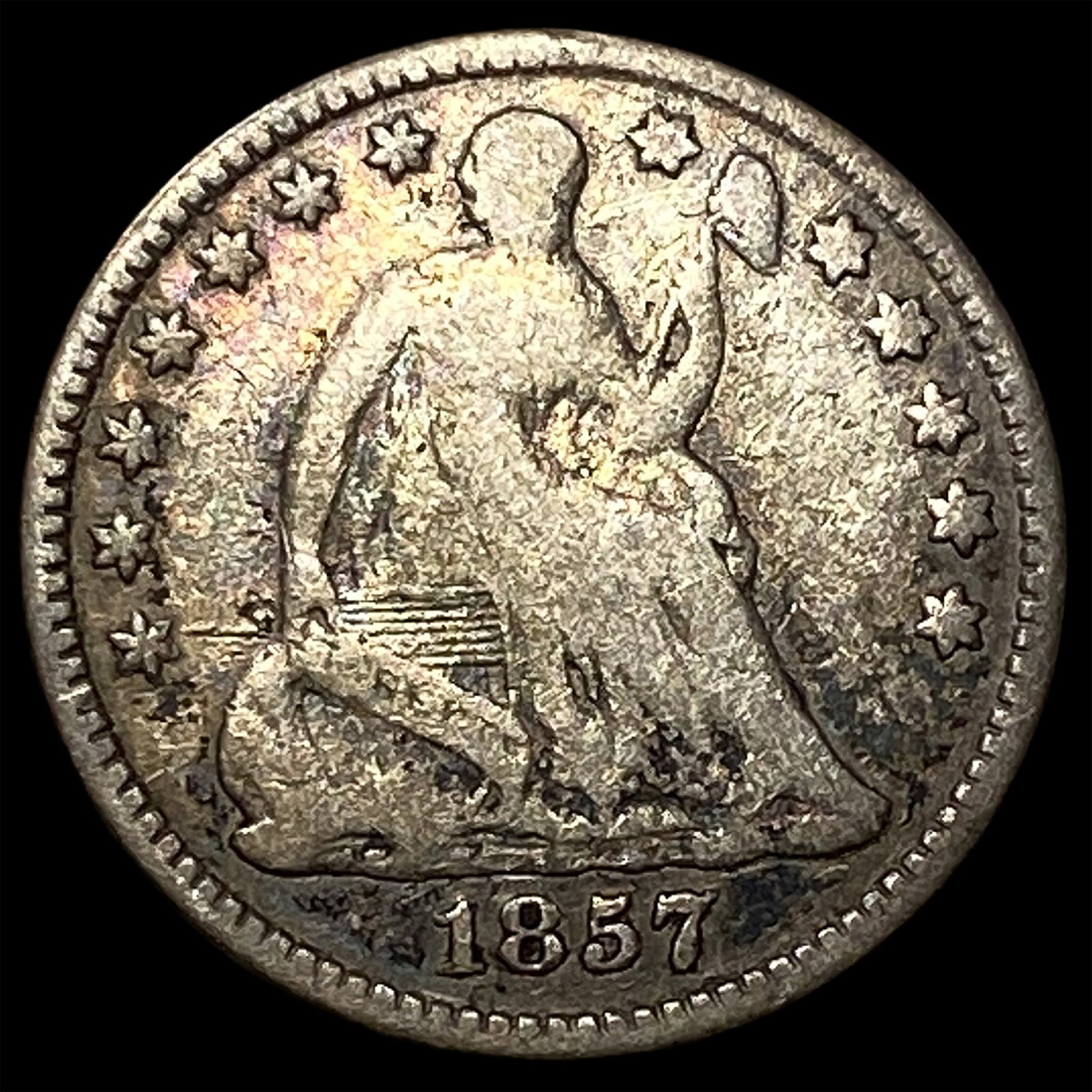 1857 Seated Liberty Half Dime ABOUT UNCIRCULATED: 1857 Seated Liberty Half Dime ABOUT UNCIRCULATED