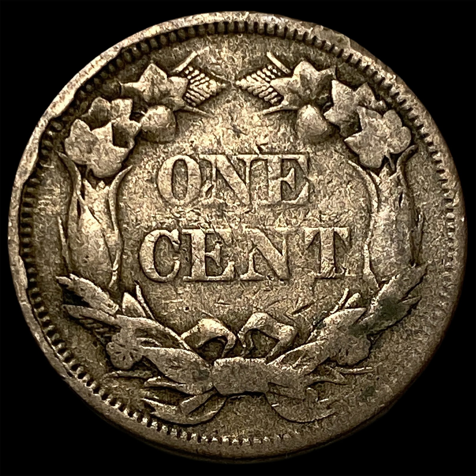 1858 Flying Eagle Cent ABOUT UNCIRCULATED - 2
