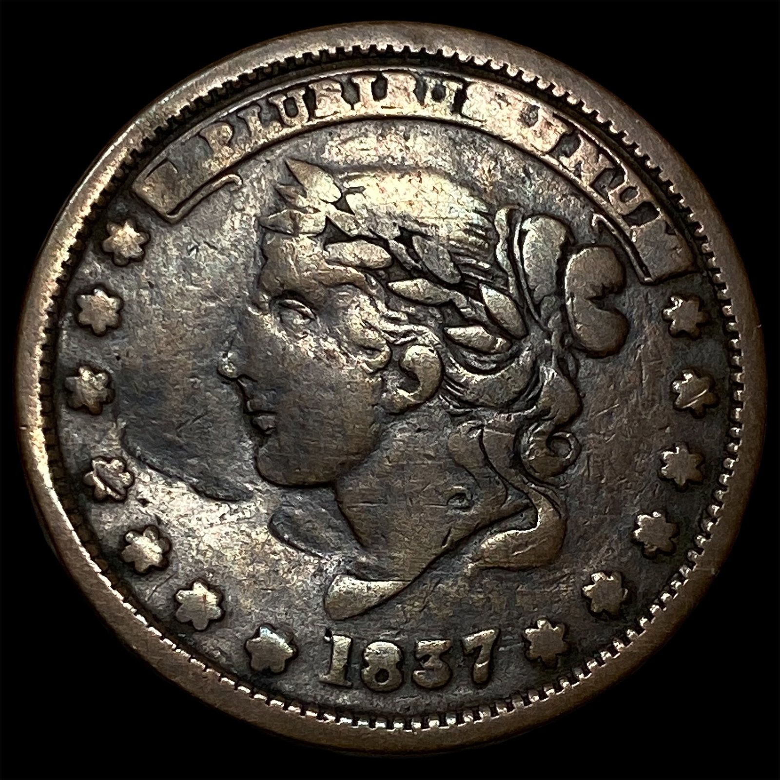 1837 Hard Times Token "Not One Cent" LIGHTLY CIRCULATED: 1837 Hard Times Token "Not One Cent" LIGHTLY CIRCULATED