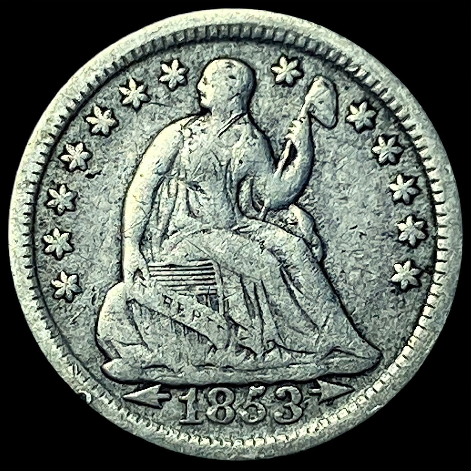 1853 Arrows Seated Liberty Half Dime NEARLY UNCIRCULATED: 1853 Arrows Seated Liberty Half Dime NEARLY UNCIRCULATED