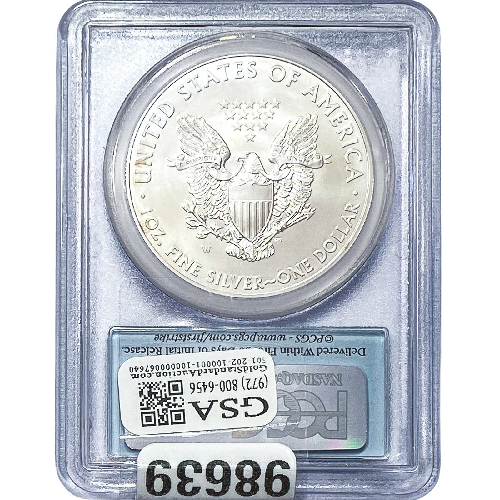 2015-W Silver Eagle PCGS SP70 - 2