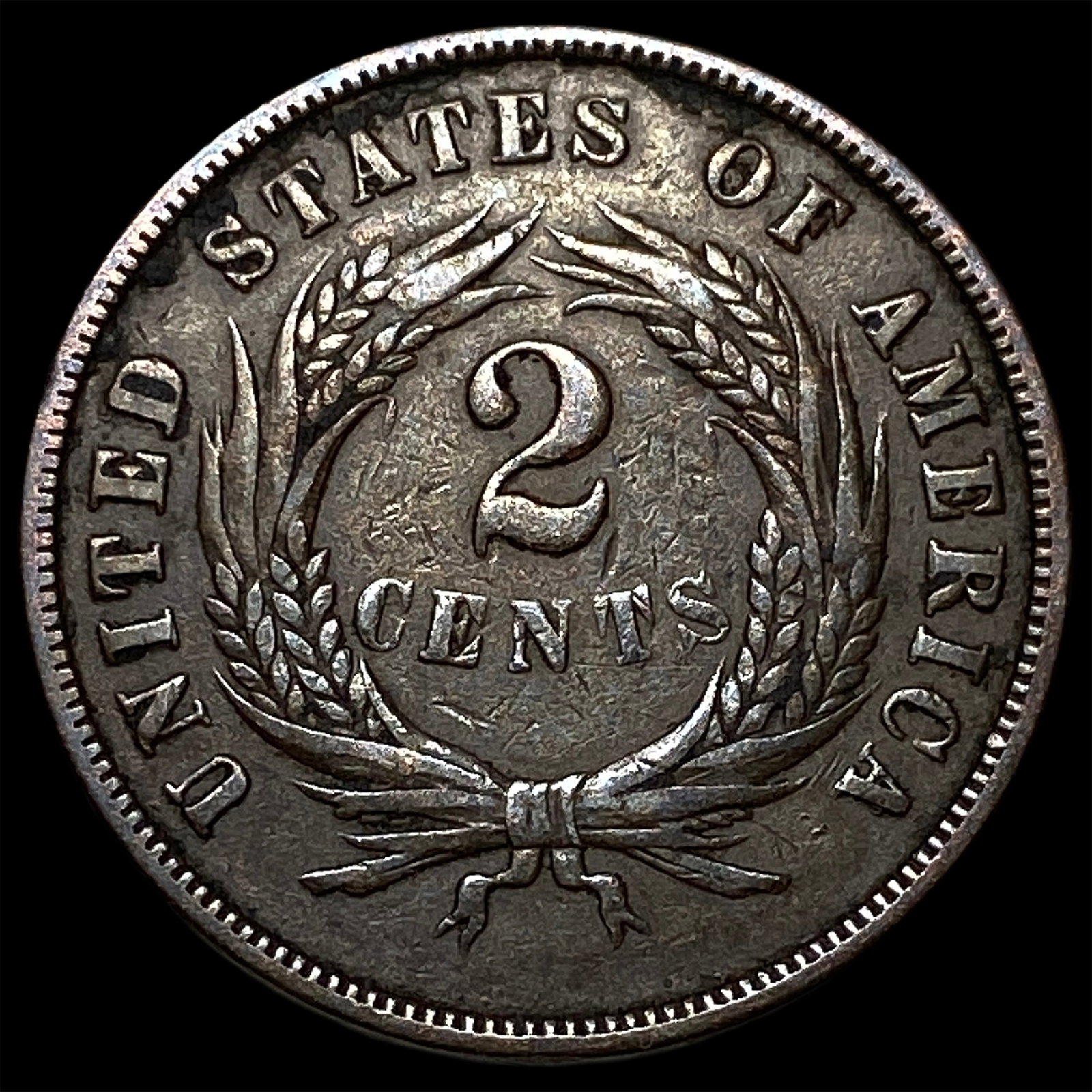 1868 Two-Cent Piece CLOSELY UNCIRCULATED - 2