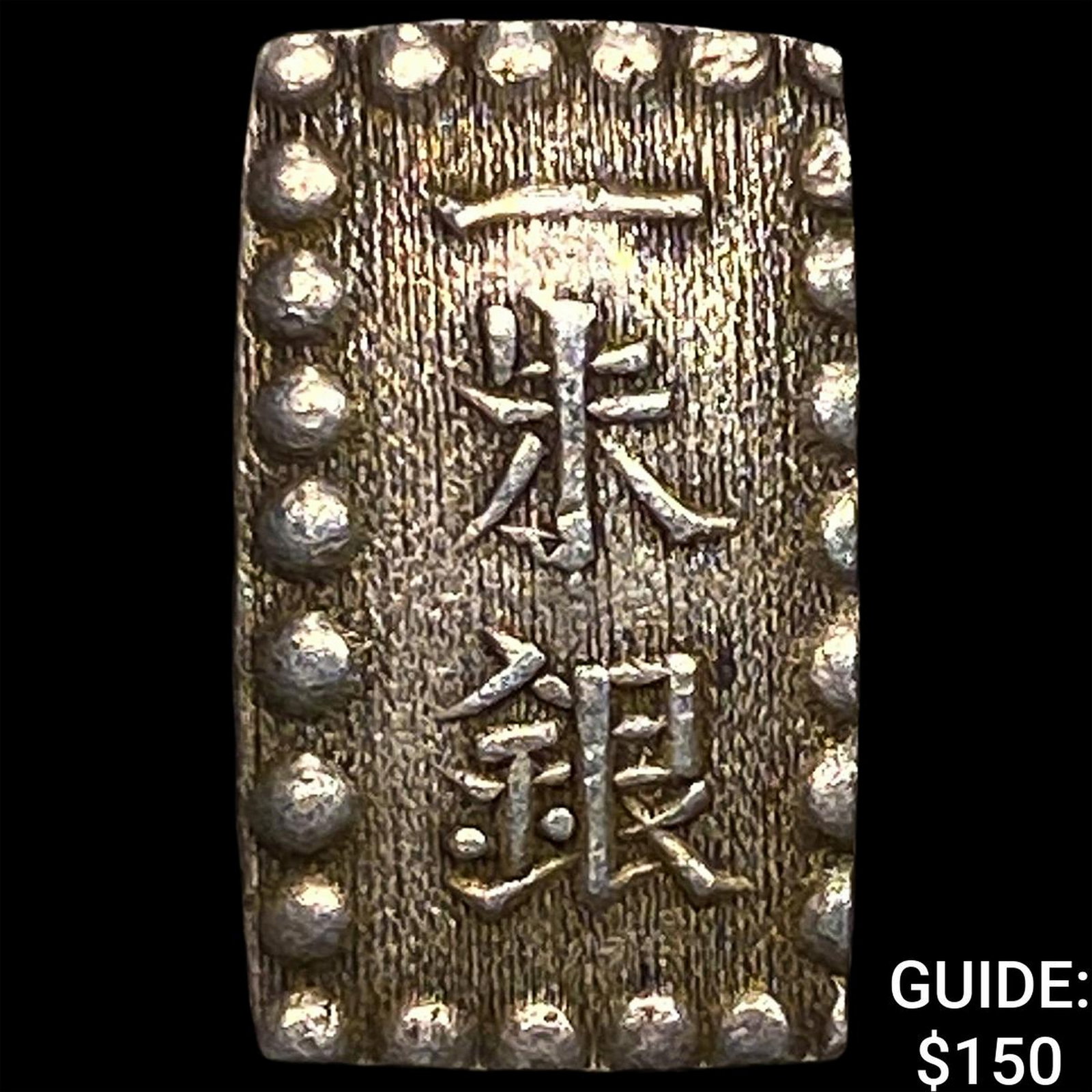 Japan Silver Shu: Japan Silver Shu