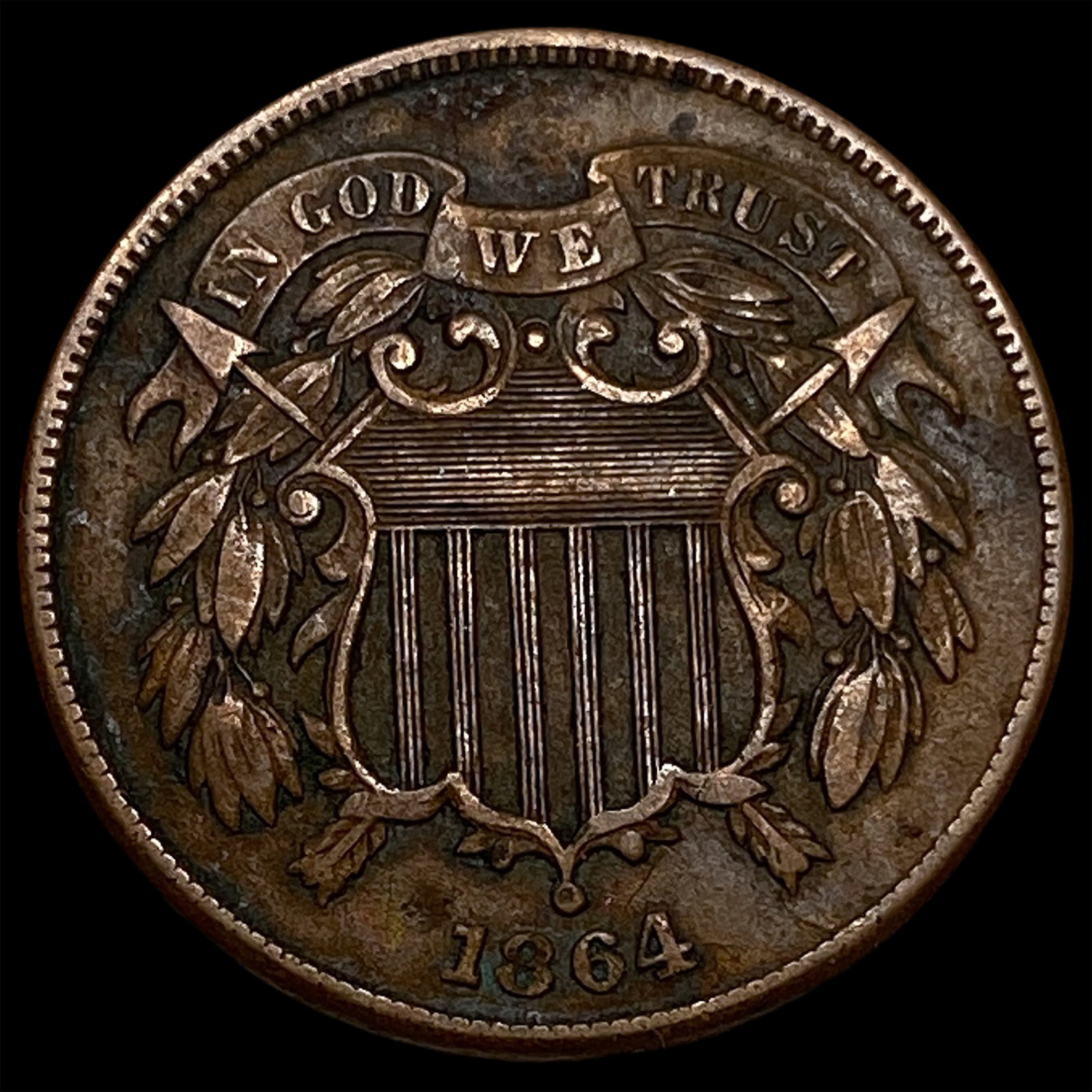 1864 Bronze Two-Cent Piece CLOSELY UNCIRCULATED: 1864 Bronze Two-Cent Piece CLOSELY UNCIRCULATED