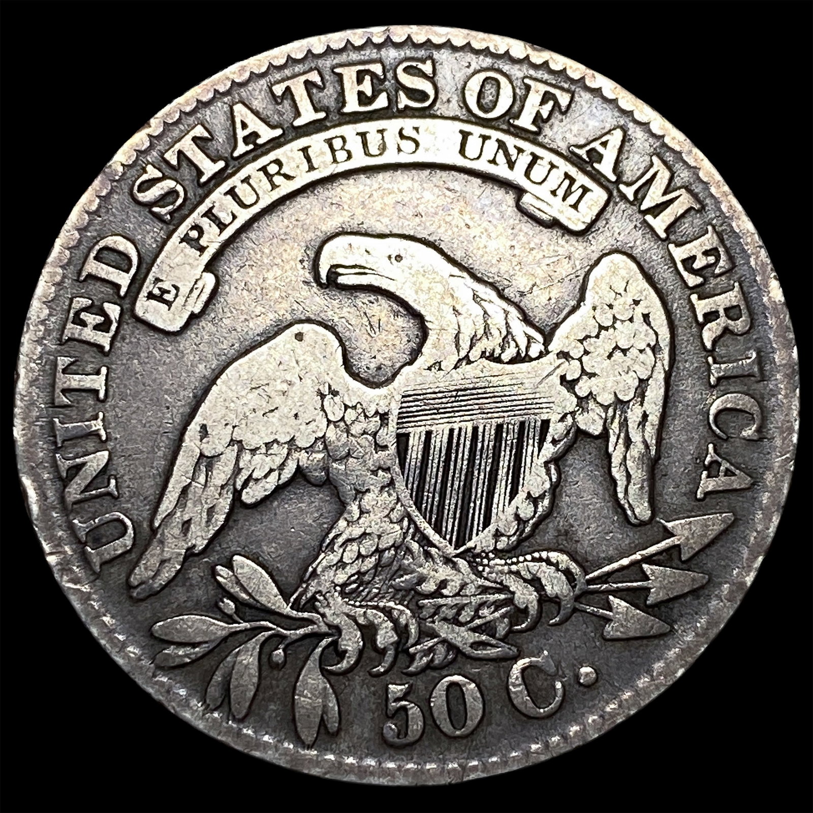 1833 Capped Bust Half Dollar ABOUT UNCIRCULATED - 2