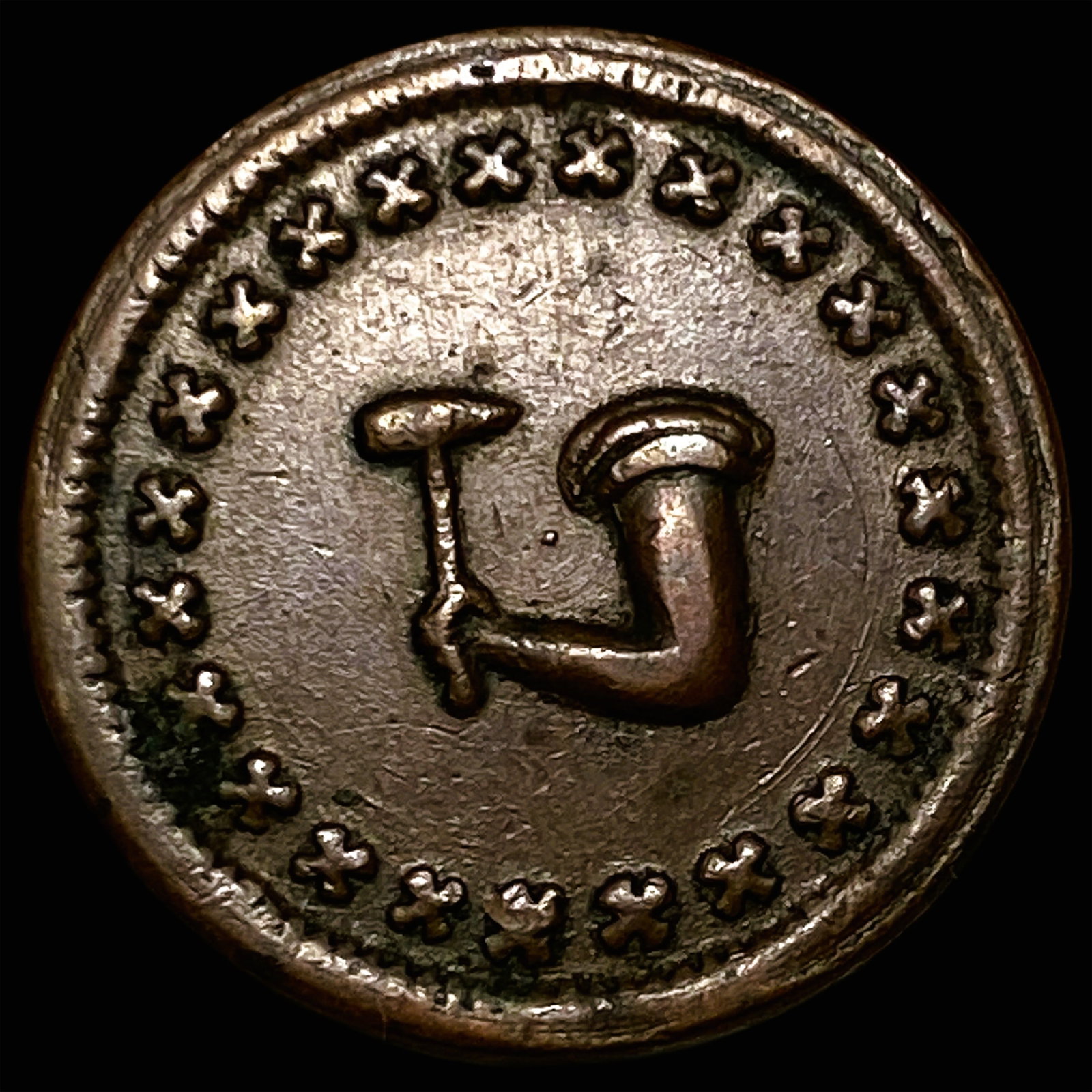 J. McKain Grocer Mount Washington Token CLOSELY UNCIRCULATED (1 of 2)