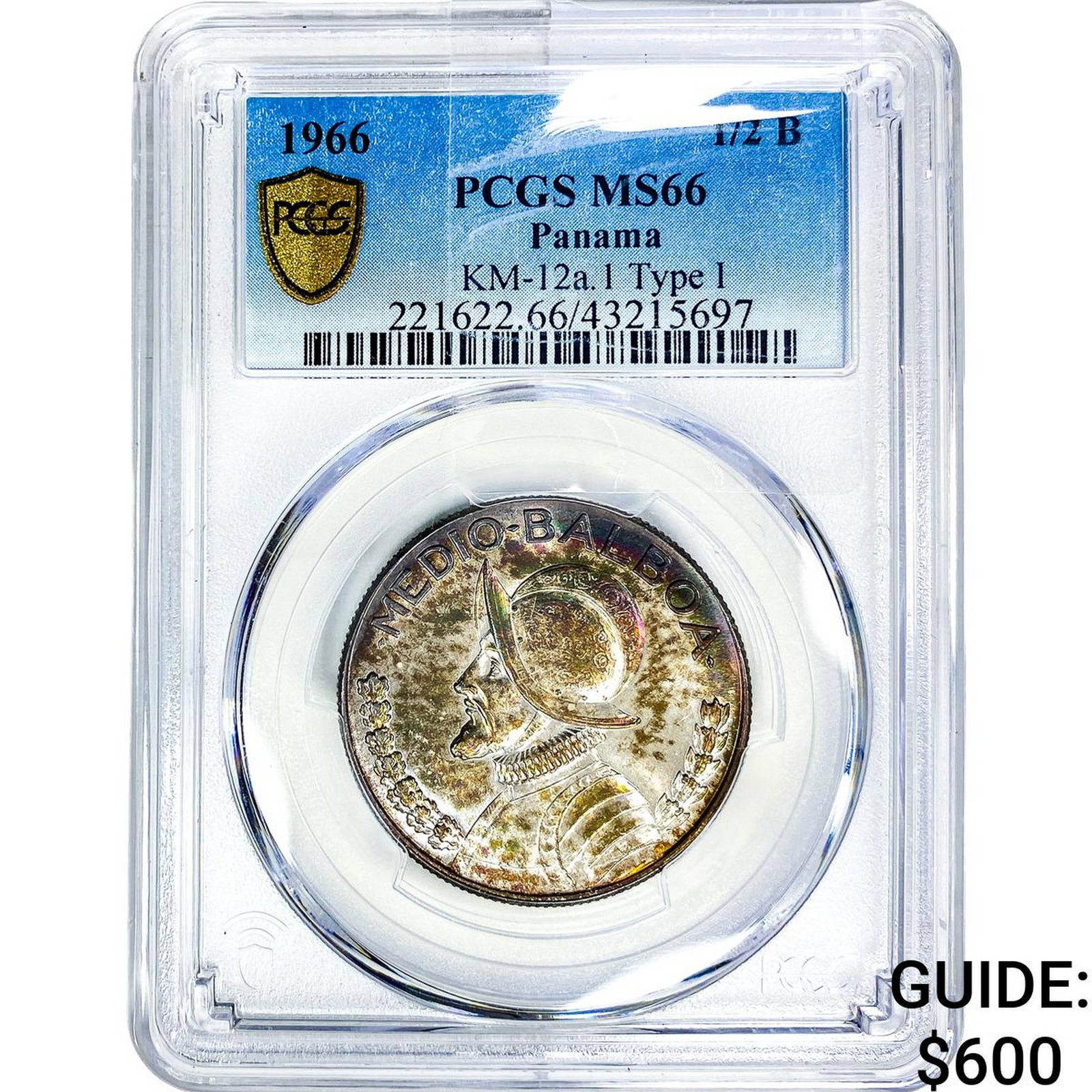 1966 Panama Silver 1/2 Balboa PCGS MS66 Type 1: 1966 Panama Silver 1/2 Balboa PCGS MS66 Type 1