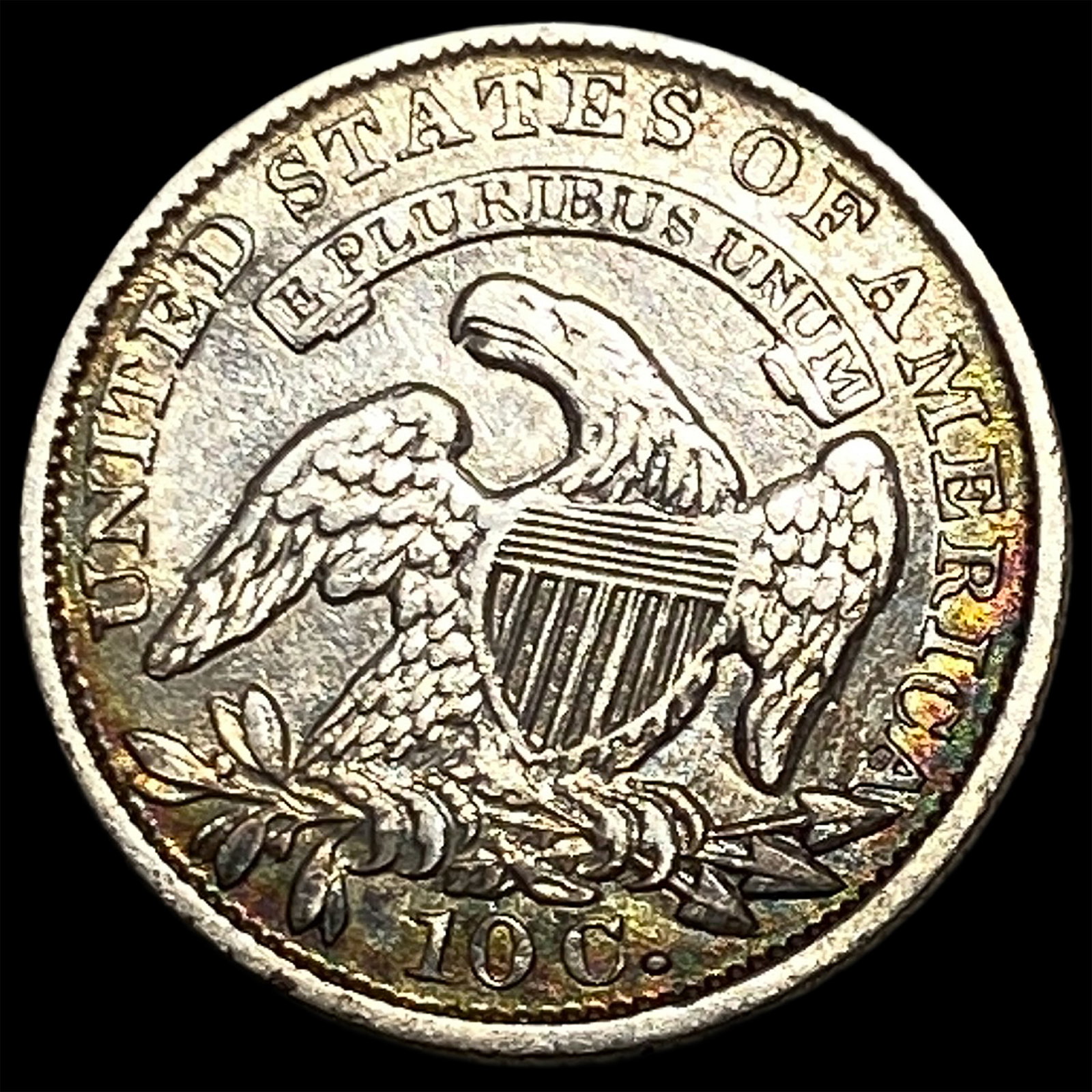1833 Capped Bust Dime CLOSELY UNCIRCULATED - 2