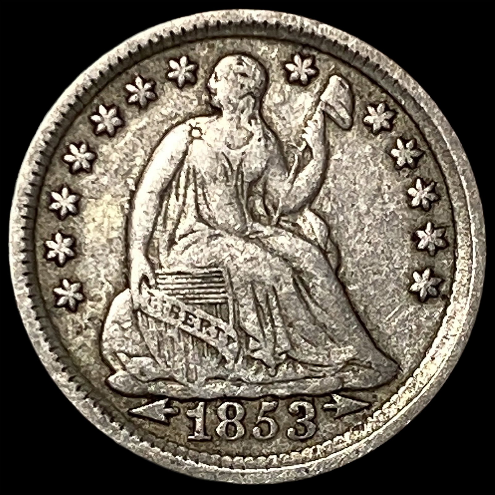 1853 Arrows Seated Liberty Half Dime NEARLY UNCIRCULATED: 1853 Arrows Seated Liberty Half Dime NEARLY UNCIRCULATED