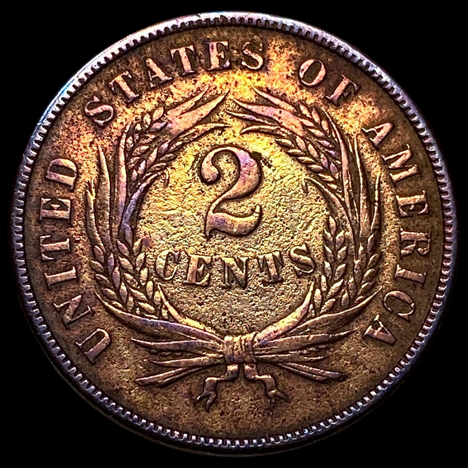 1868 Two-Cent Piece CLOSELY UNCIRCULATED - 2