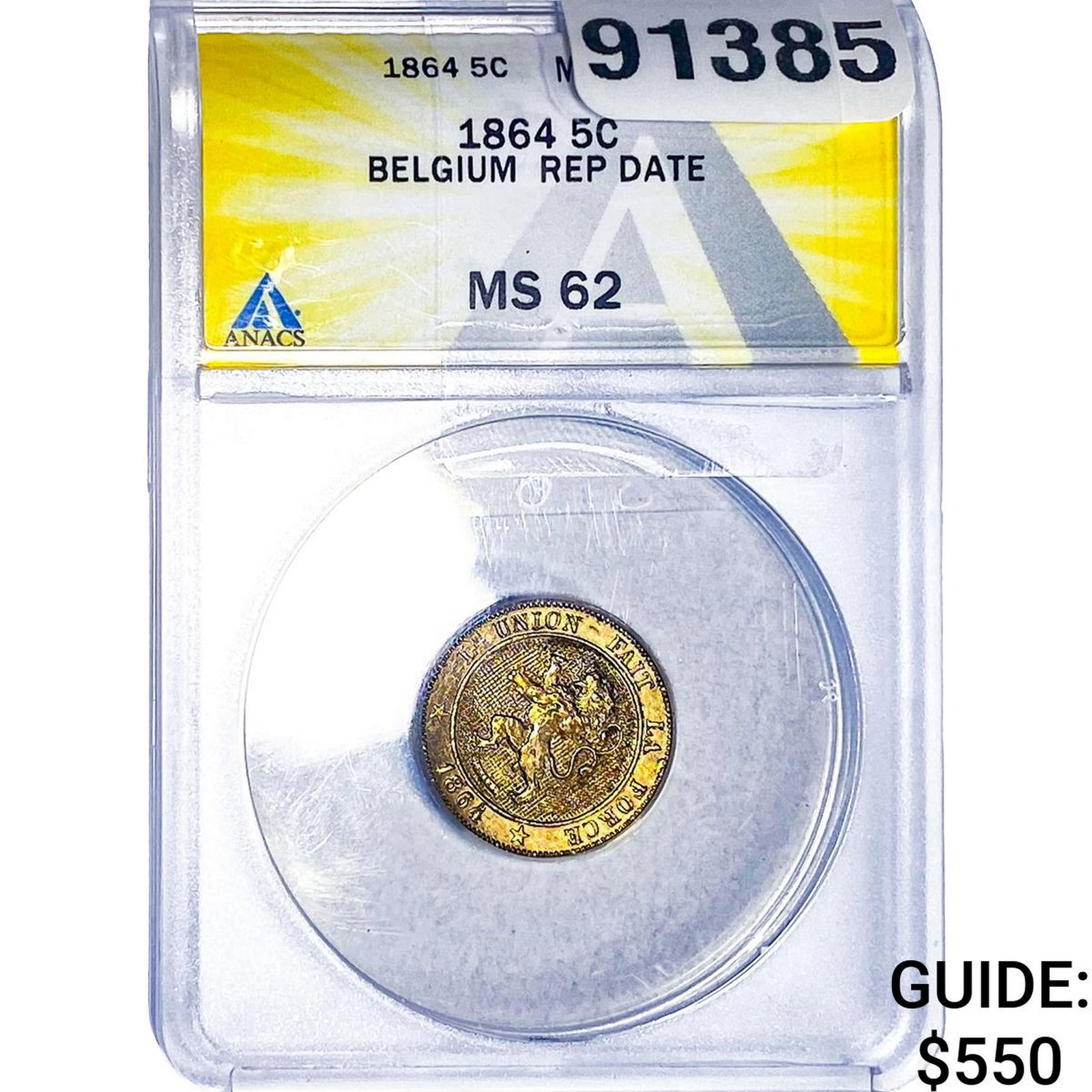 1864 Belgium 5 Centimes Rep. Date ANACS MS62: 1864 Belgium 5 Centimes Rep. Date ANACS MS62
