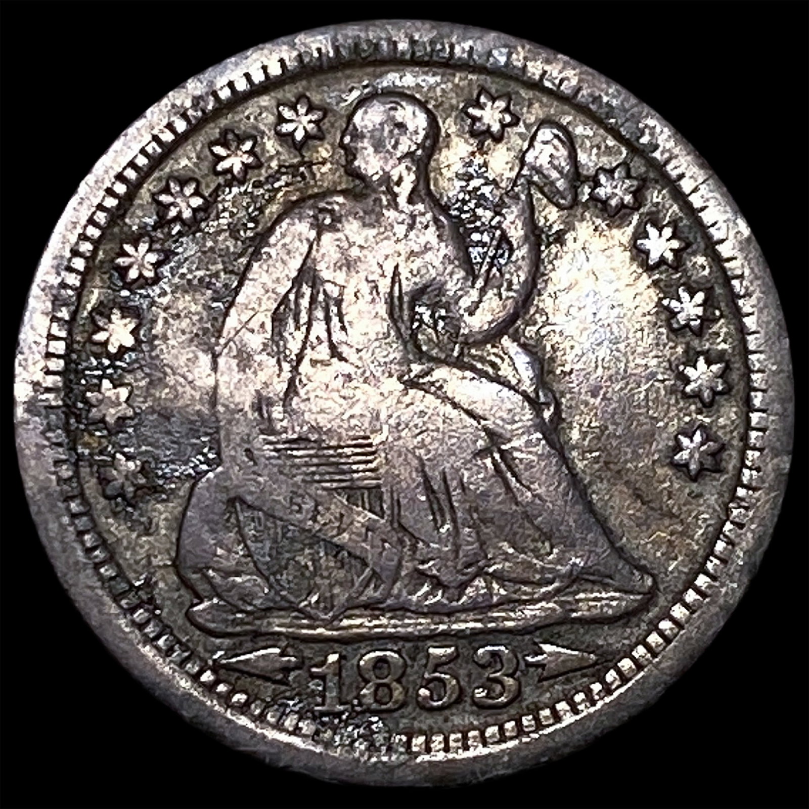 1853 Arrows Seated Liberty Half Dime CLOSELY UNCIRCULATED: 1853 Arrows Seated Liberty Half Dime CLOSELY UNCIRCULATED