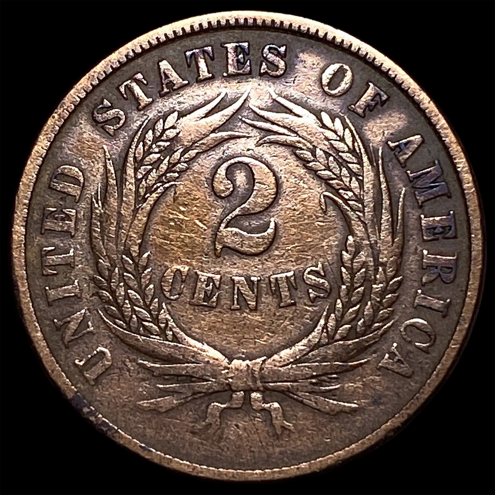 1866 Copper Two-Cent Piece CLOSELY UNCIRCULATED - 2