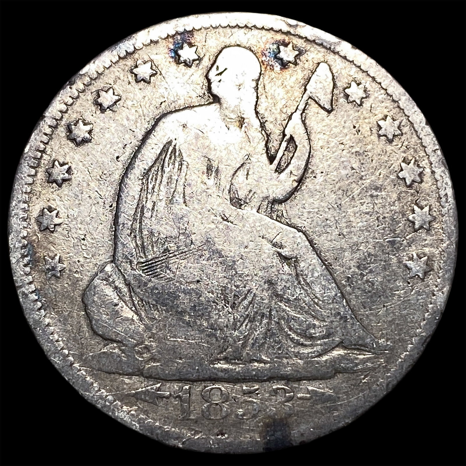 1853 Arrows Seated Liberty Half Dollar LIGHTLY CIRCULATED: 1853 Arrows Seated Liberty Half Dollar LIGHTLY CIRCULATED