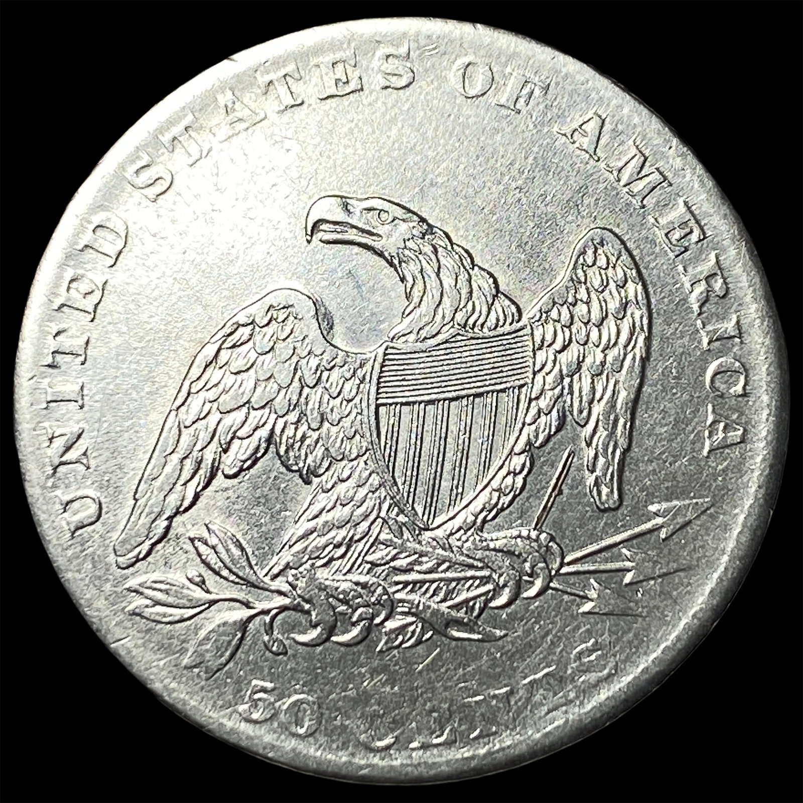 1837 Capped Bust Half Dollar ABOUT UNCIRCULATED - 2