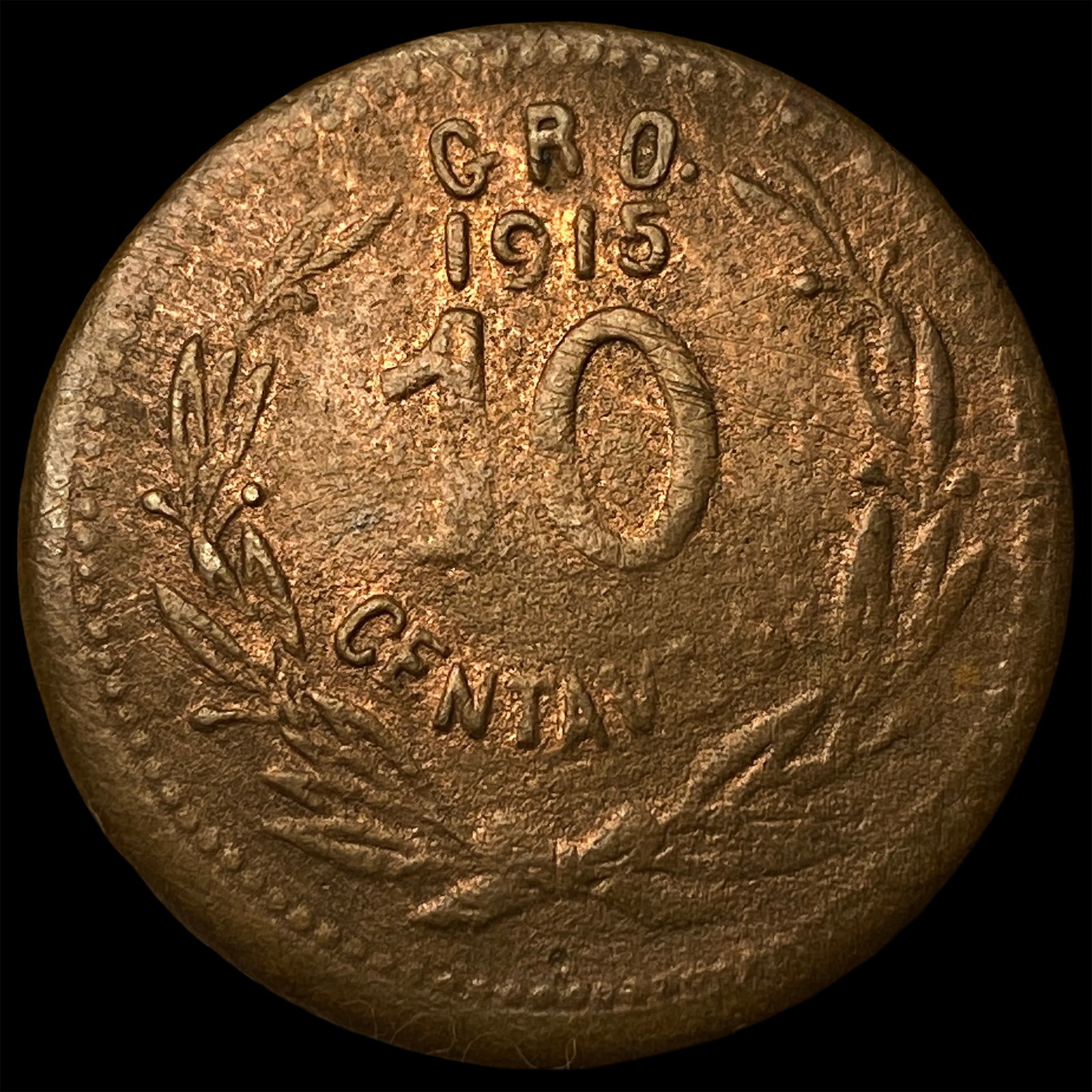 1915 Mexico Copper 10 Centavos LIGHTLY CIRCULATED (1 of 2)