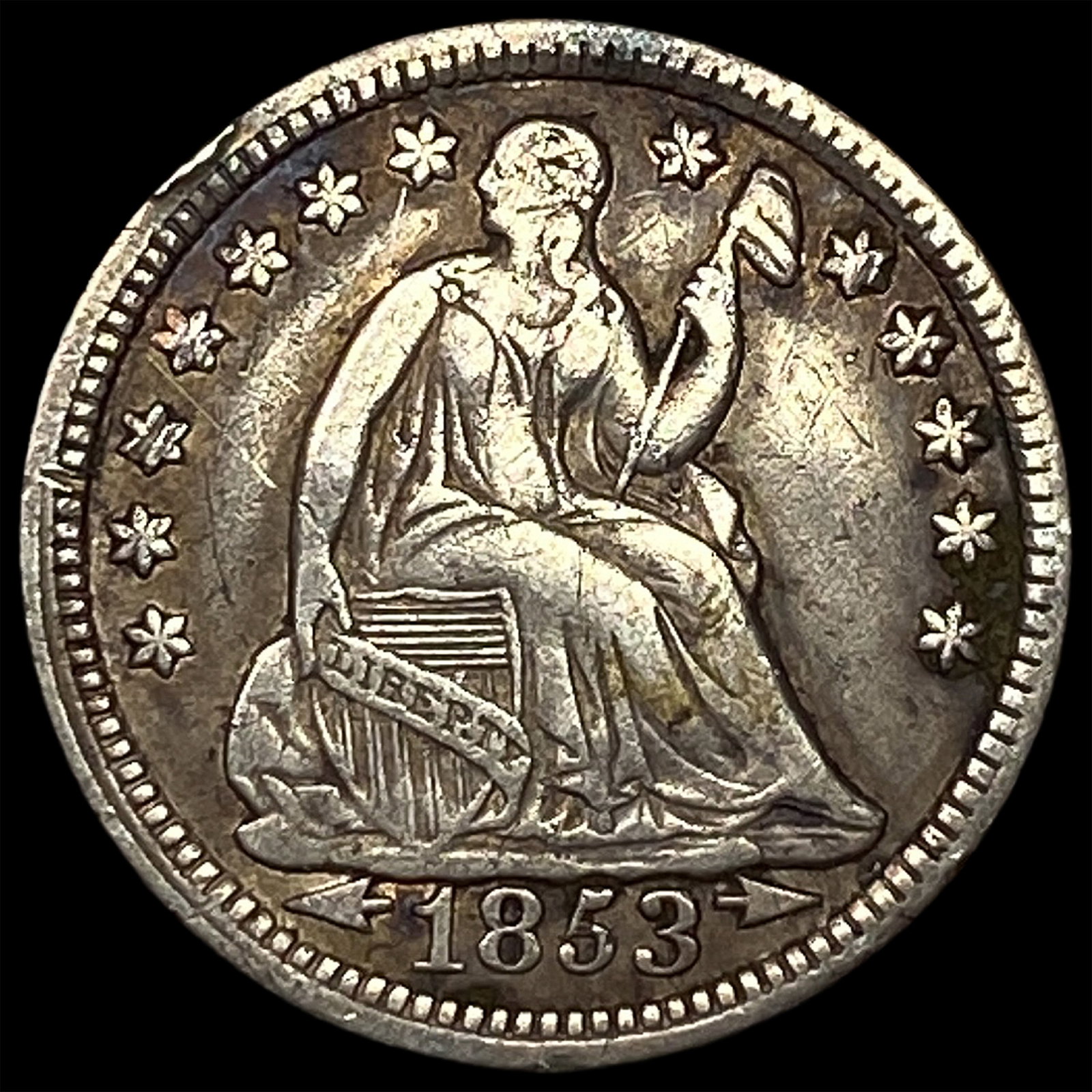 1853 Arrows Seated Liberty Half Dime HIGH GRADE: 1853 Arrows Seated Liberty Half Dime HIGH GRADE