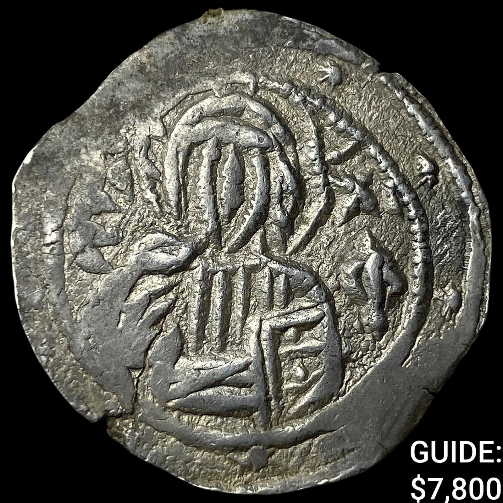 Byzantine John V 1379-91 AD Silver Starvaton: Byzantine John V 1379-91 AD Silver Starvaton