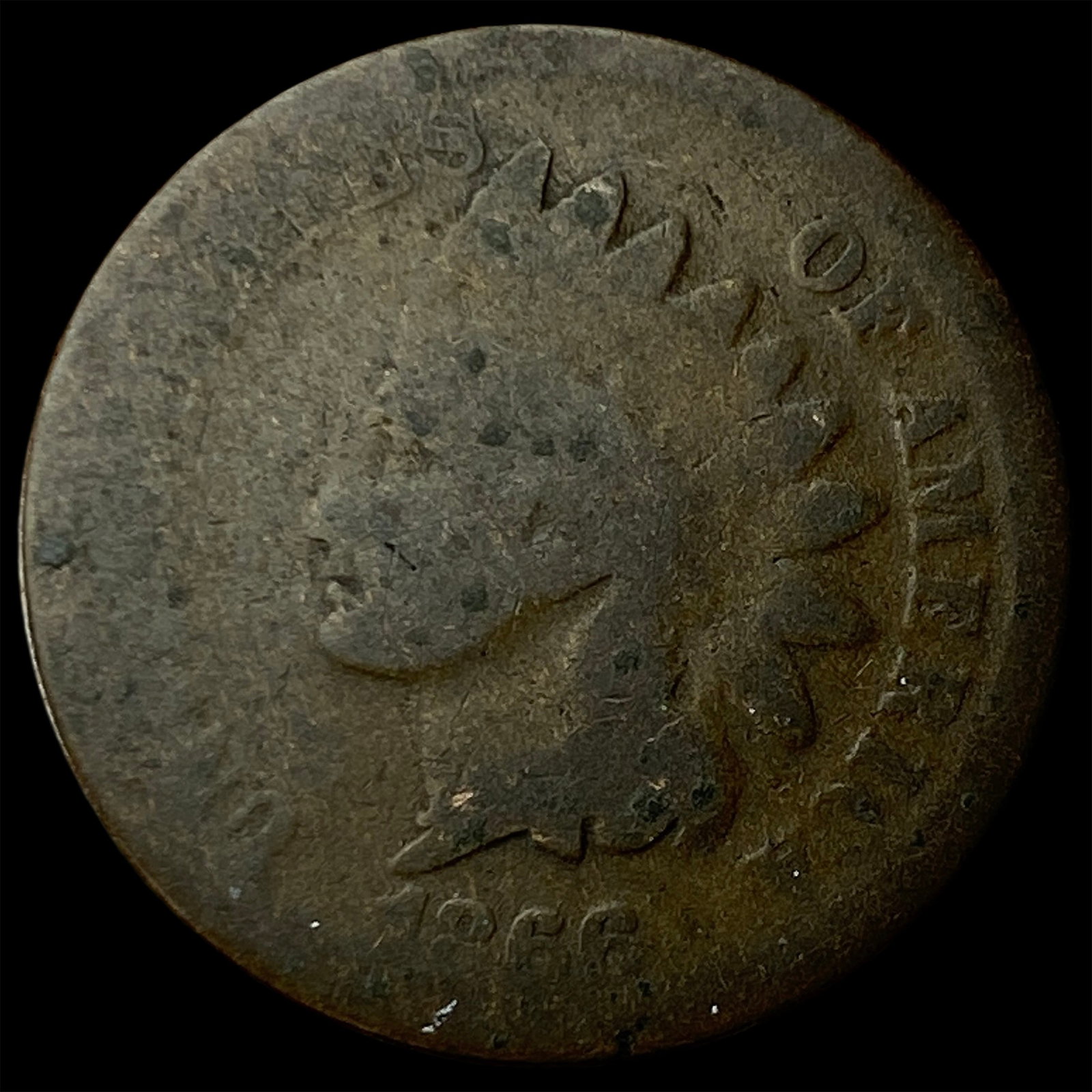 1866 Indian Head Cent NICELY CIRCULATED: 1866 Indian Head Cent NICELY CIRCULATED