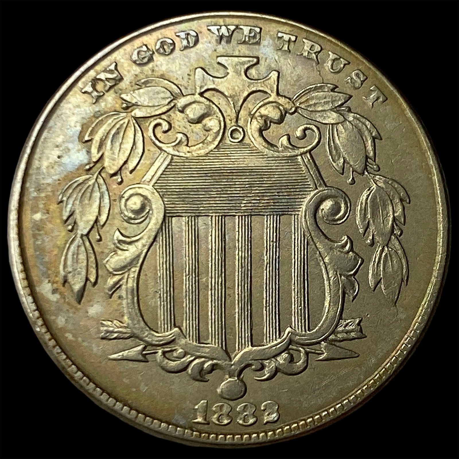 1882 Shield Nickel CLOSELY UNCIRCULATED