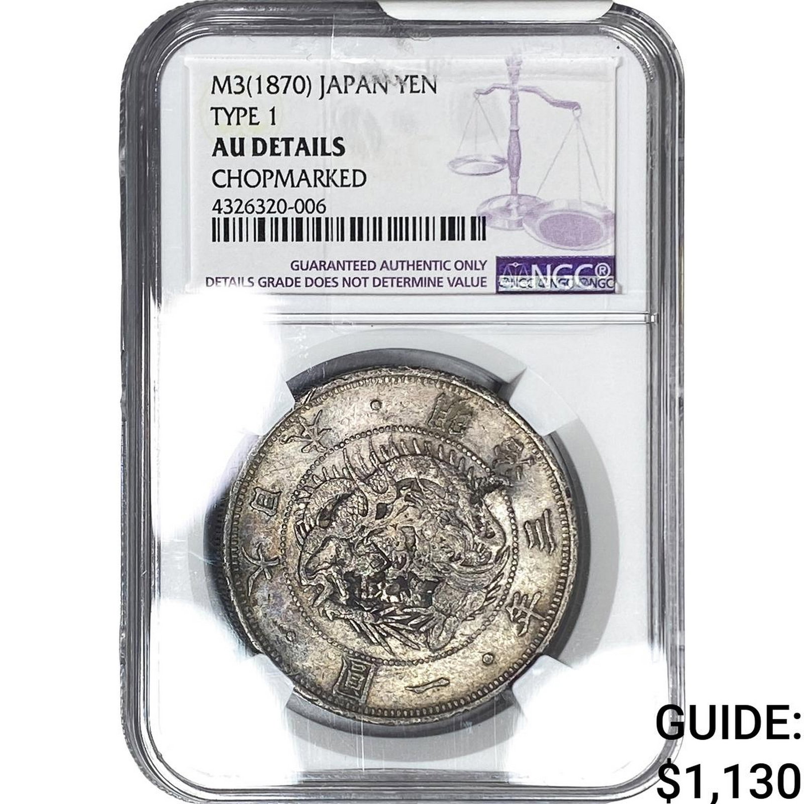 M3(1870) Japan Silver Yen Type 1 Chopmarked NGC AU Details: M3(1870) Japan Silver Yen Type 1 Chopmarked NGC AU Details