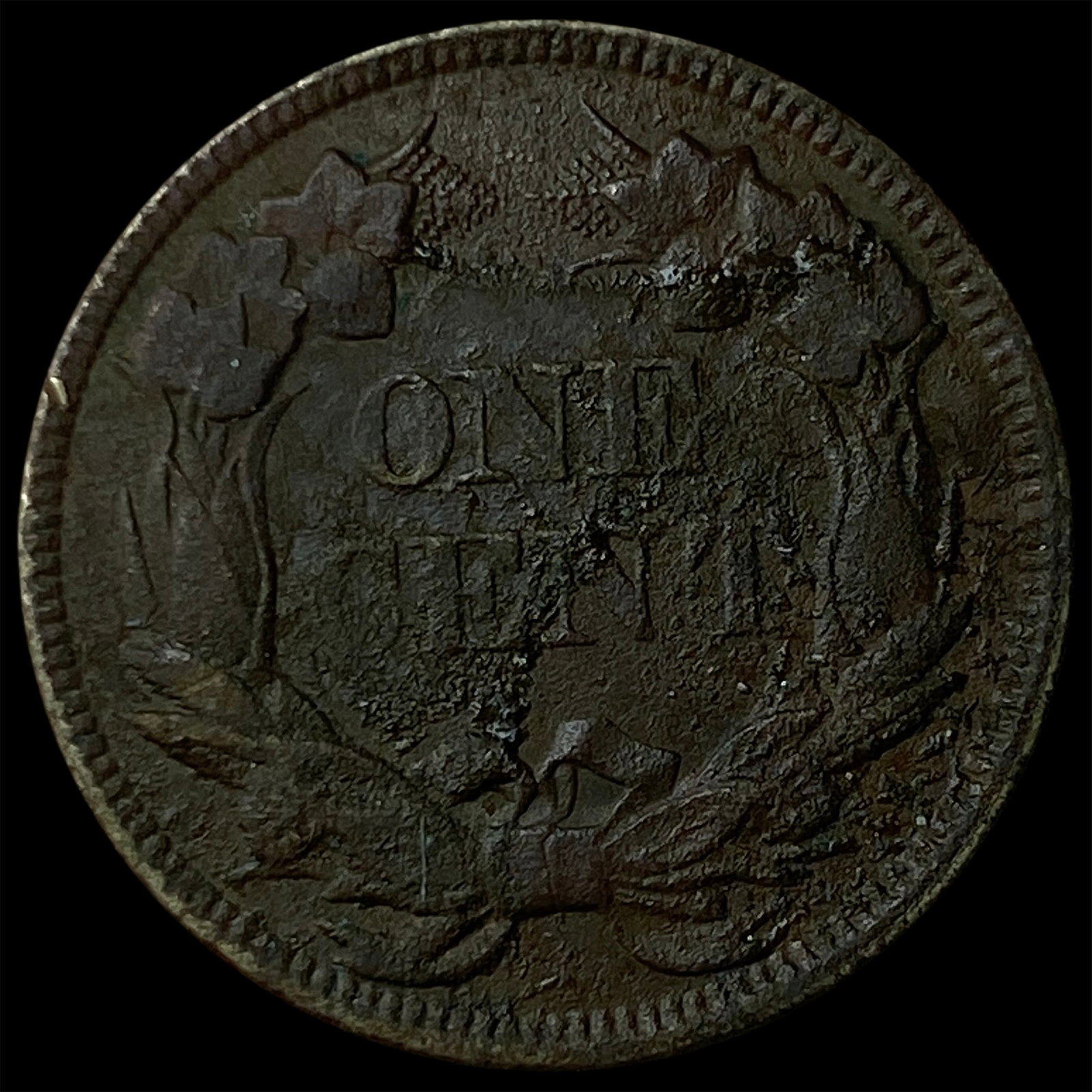 1857 Flying Eagle Cent UNCIRCULATED - 2