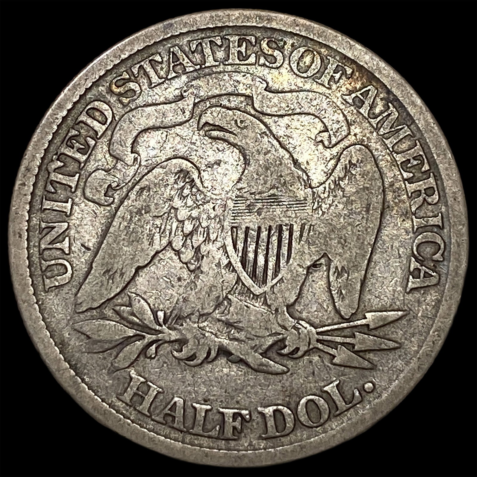 1875 Seated Liberty Half Dollar LIGHTLY CIRCULATED - 2
