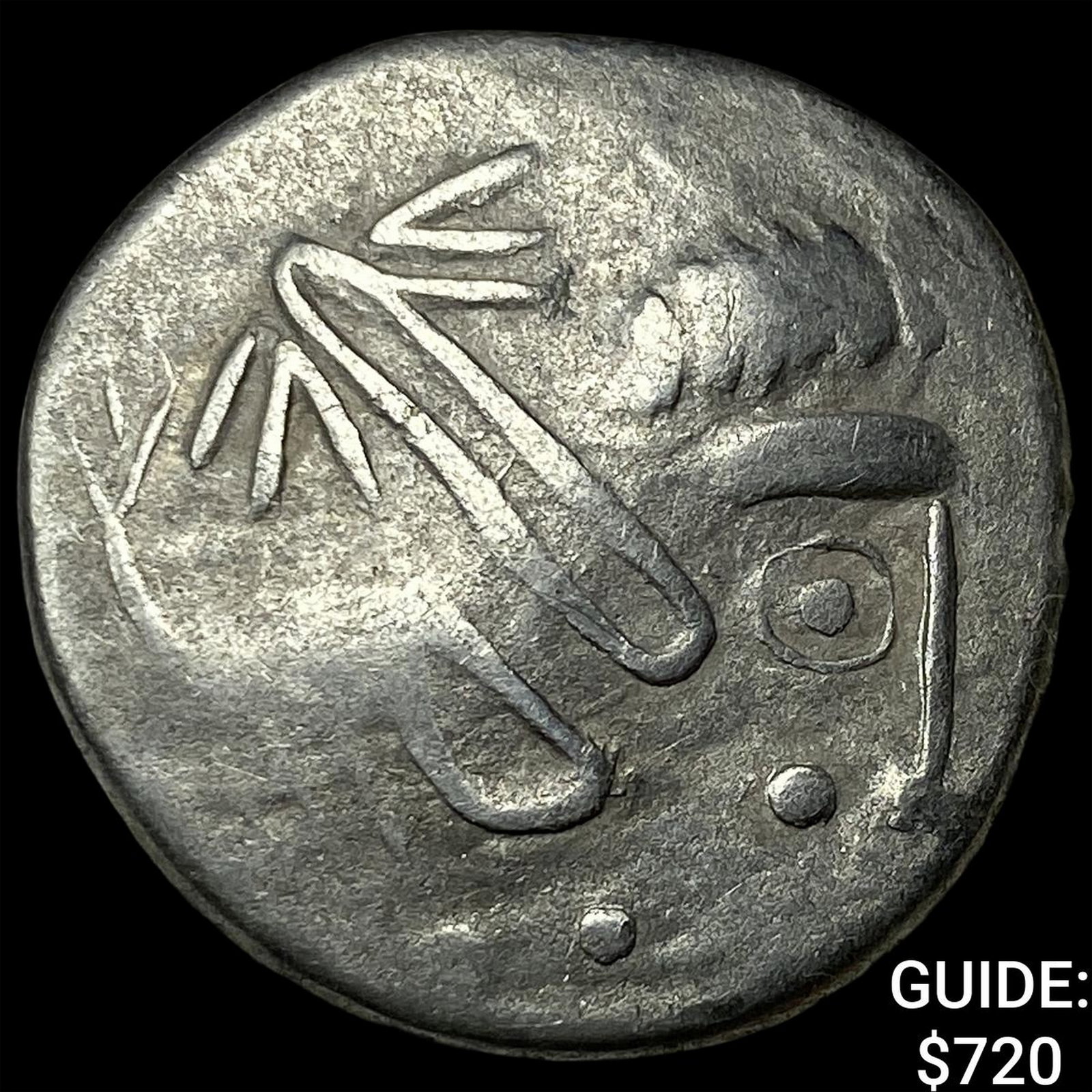 East. Celts Imitation PhilipII Silver Tetradrachm (1 of 2)