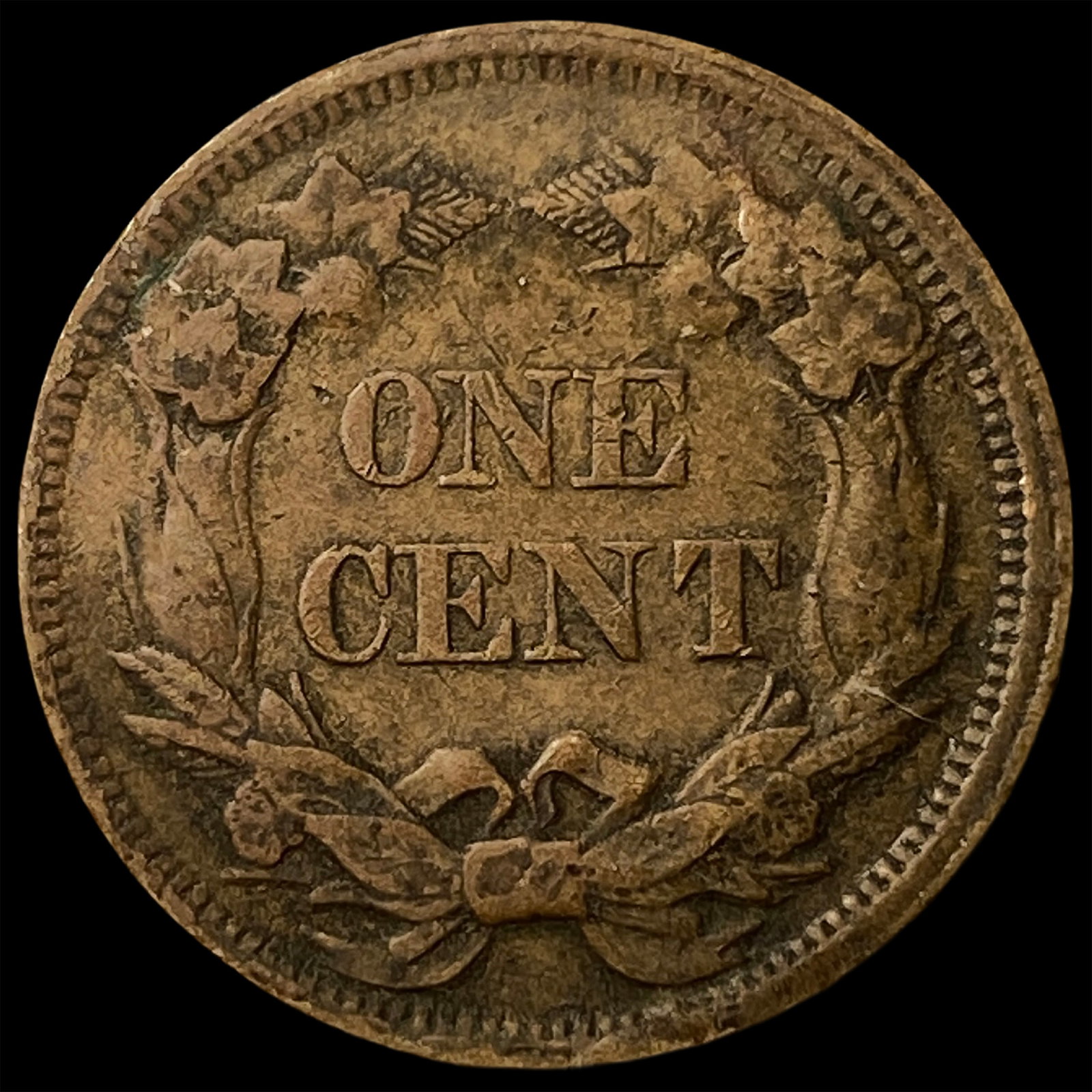 1858 Flying Eagle Cent NEARLY UNCIRCULATED - 2