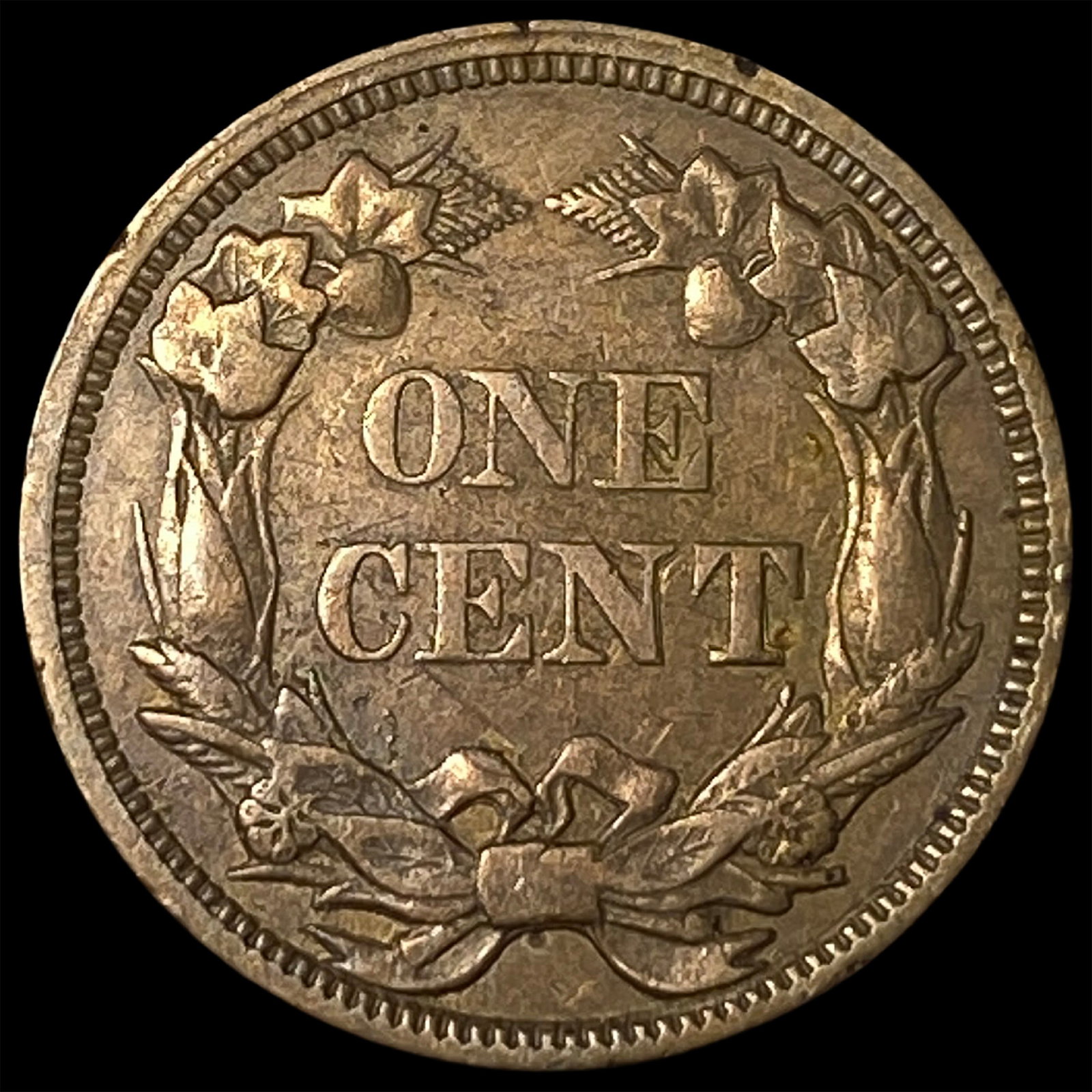 1858 Flying Eagle Cent NEARLY UNCIRCULATED - 2