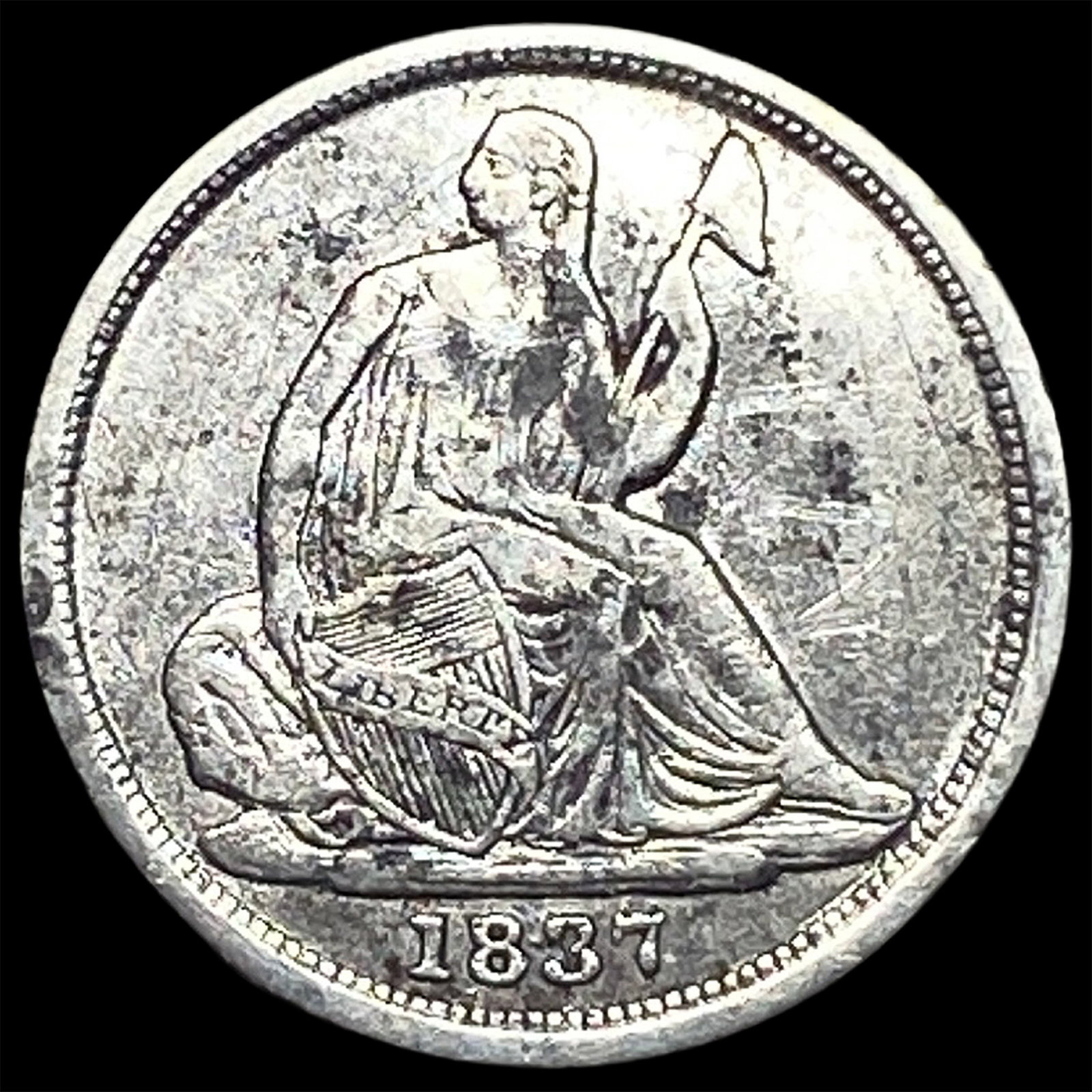 1837 Silver Half Dime (No Stars) NEARLY UNCIRCULATED