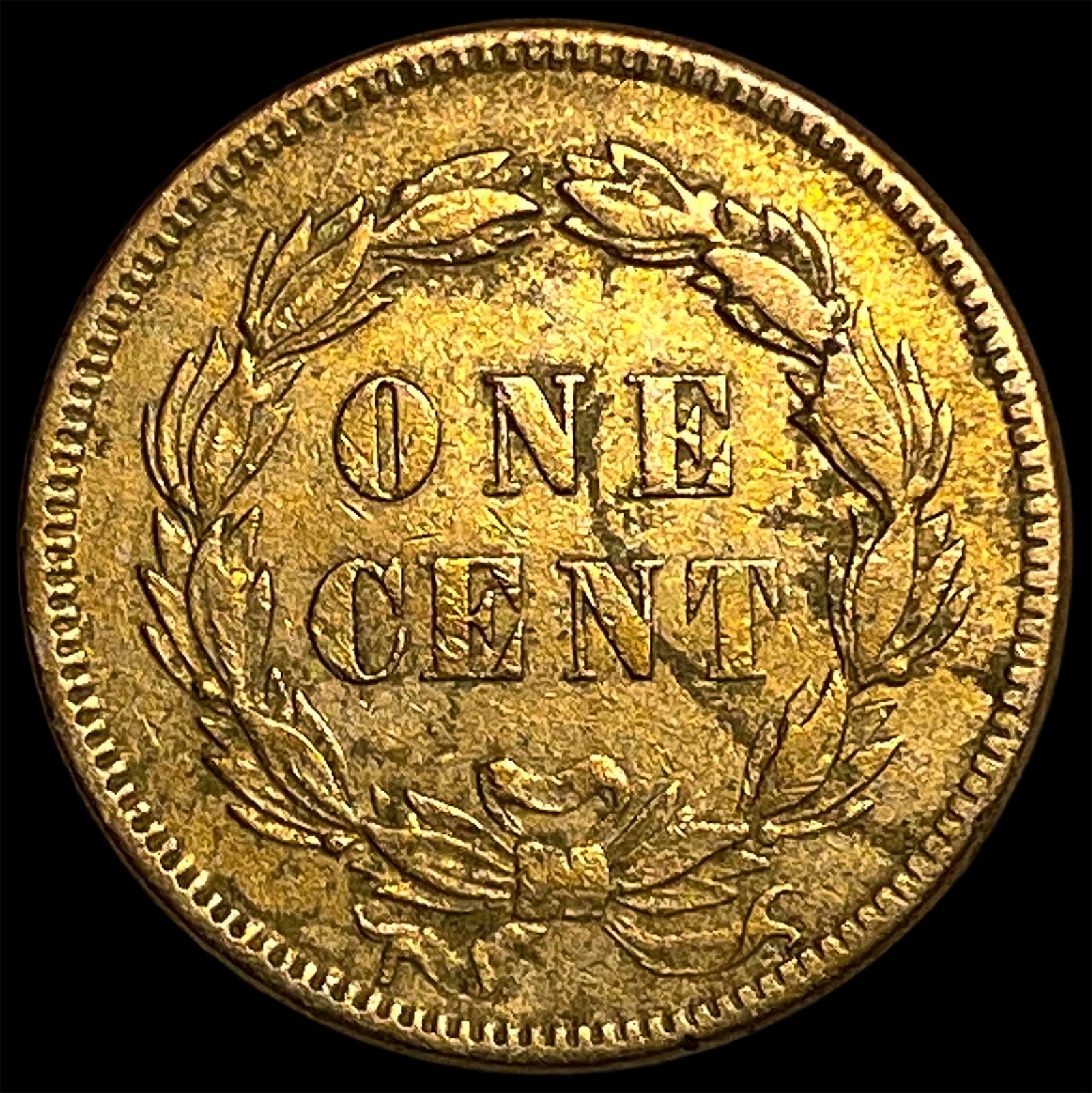 1859 Indian Head Cent CLOSELY UNCIRCULATED - 2