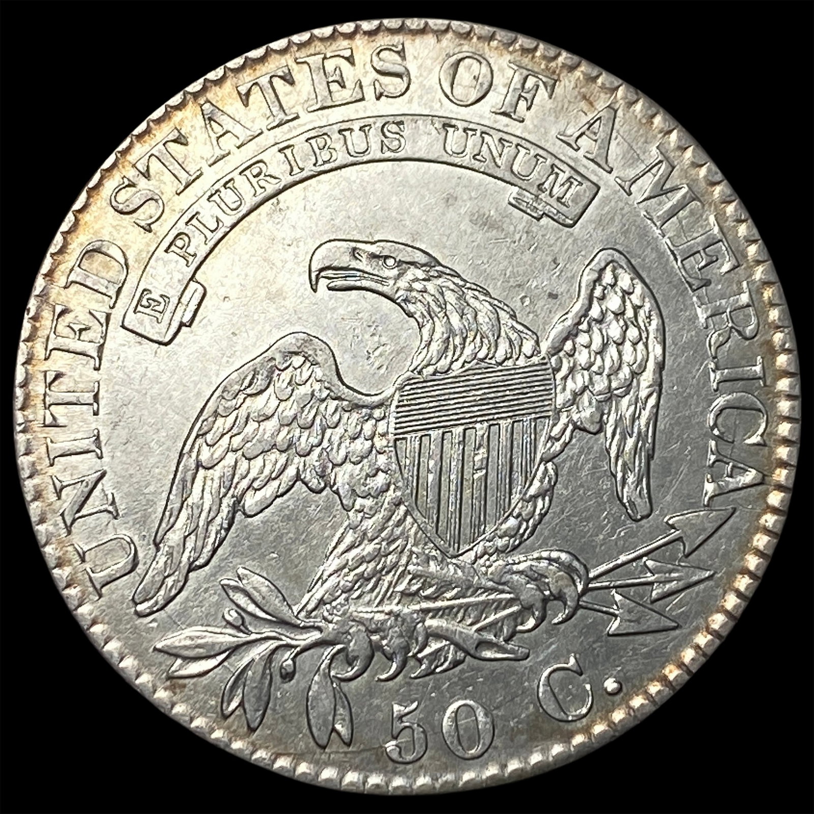 1823 Capped Bust Half Dollar CLOSELY UNCIRCULATED - 2