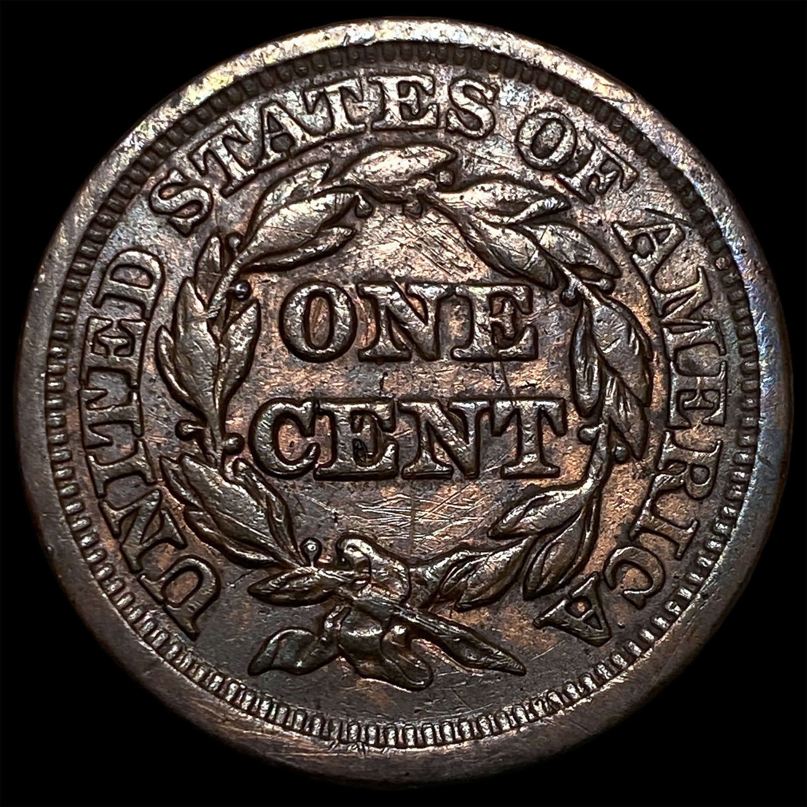 1845 Braided Hair Large Cent CLOSELY UNCIRCULATED - 2