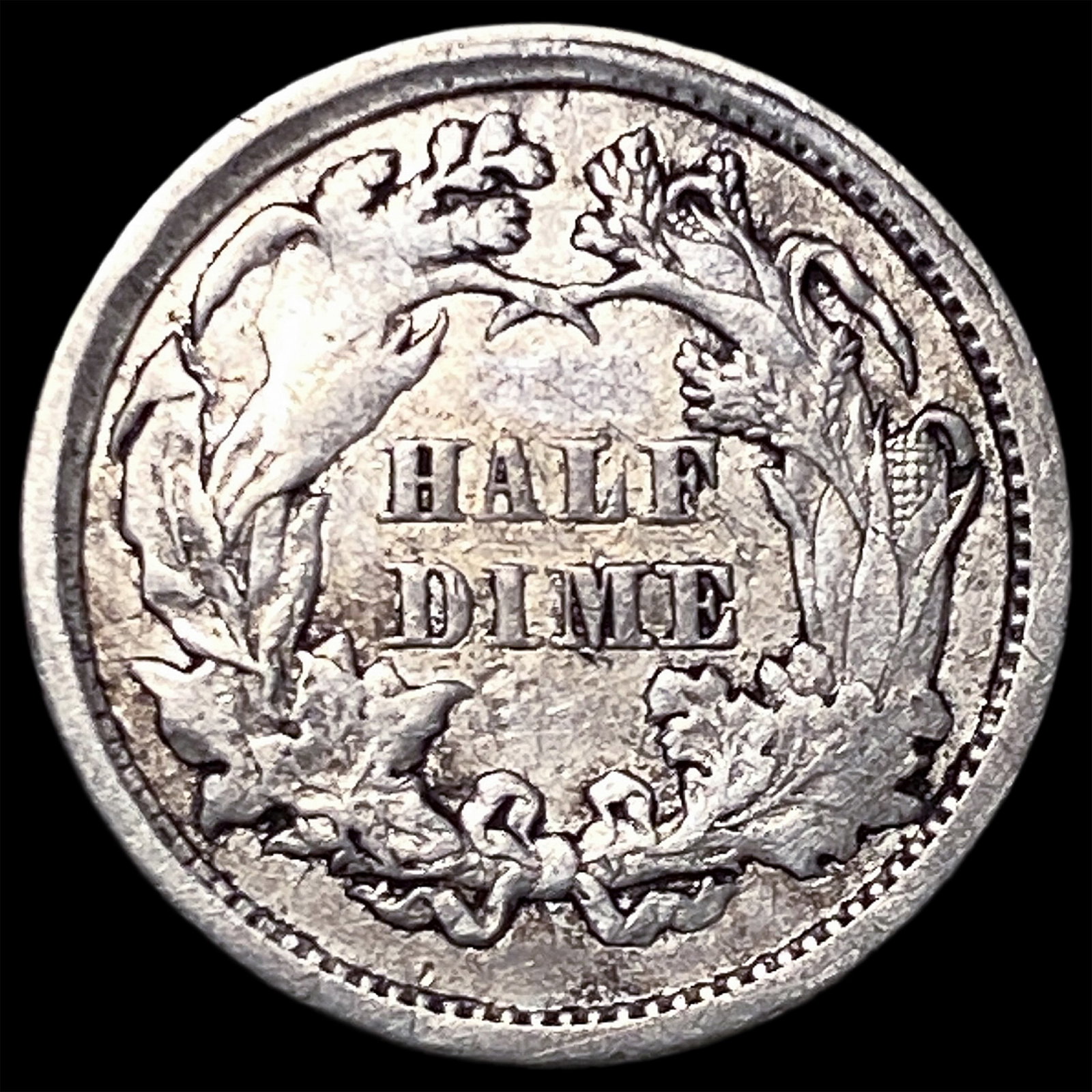 1872 Silver Half Dime NEARLY UNCIRCULATED - 2