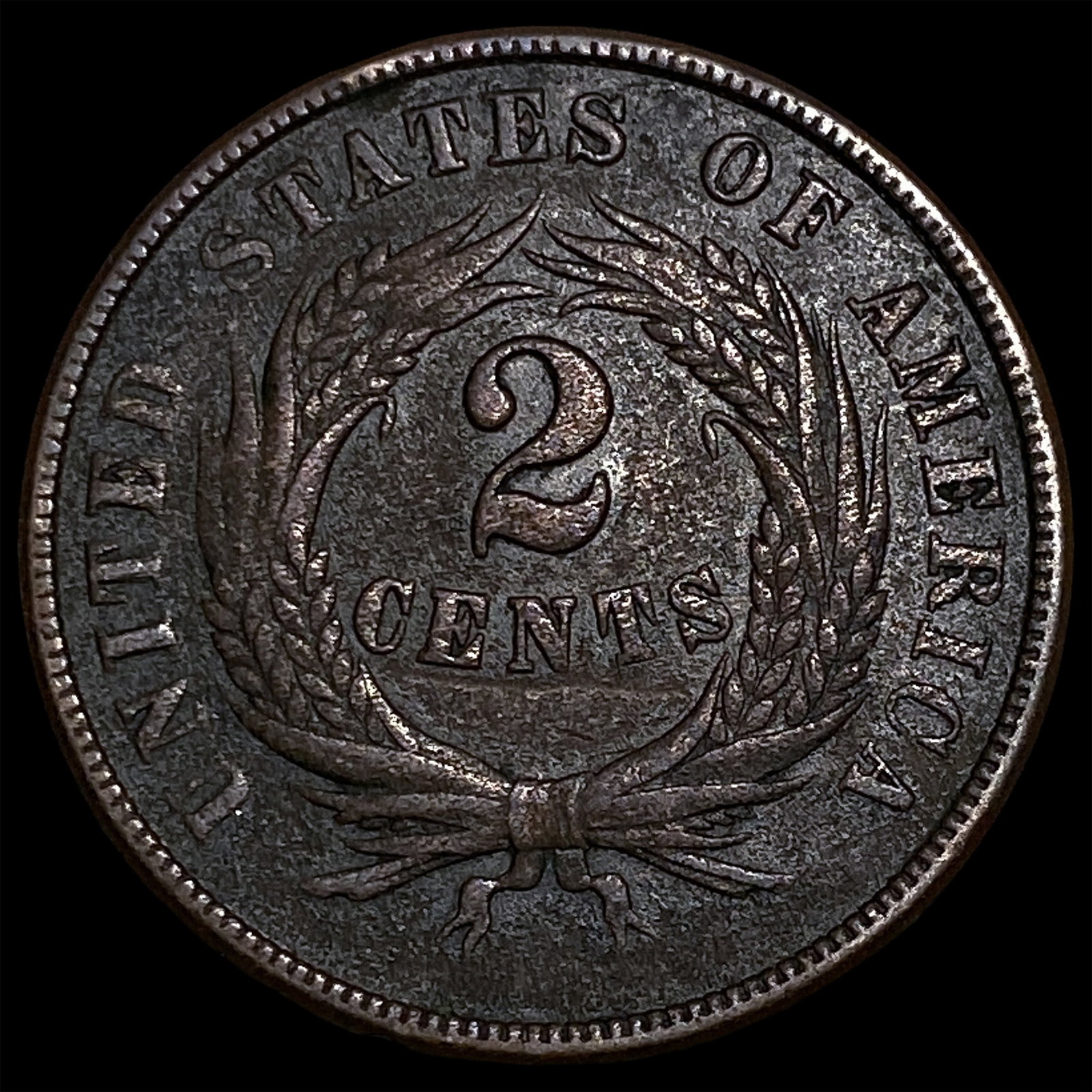 1865 Bronze Two-Cent Piece ABOUT UNCIRCULATED - 2