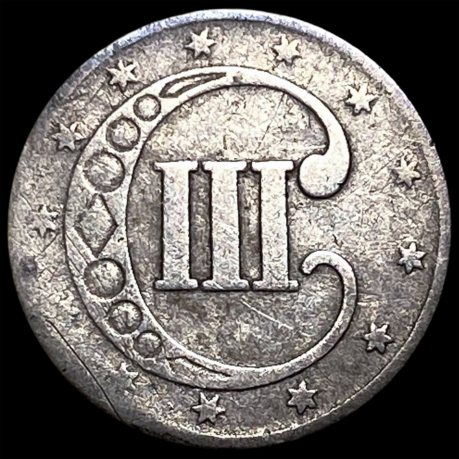 1852 Silver Three-Cent Piece ABOUT UNCIRCULATED - 2