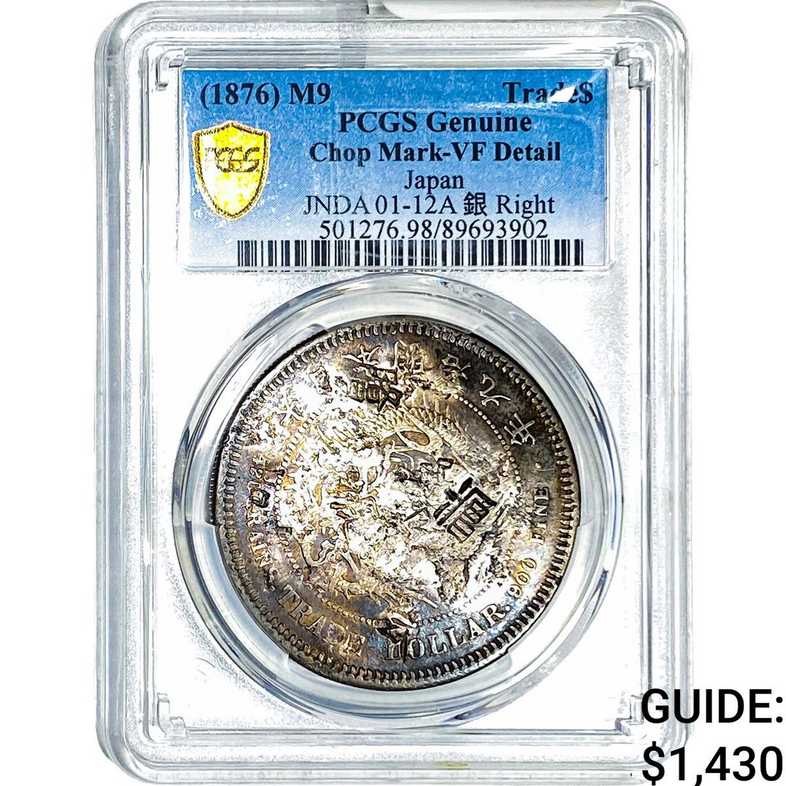 (1876)M6 Japan Trade Dollar PCGS VF Detail (1 of 2)