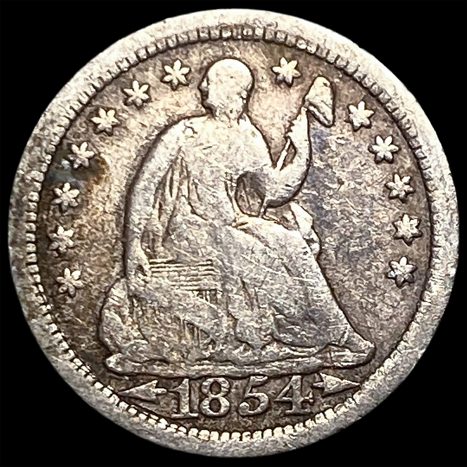 1854 Silver Half Dime ABOUT UNCIRCULATED: 1854 Silver Half Dime ABOUT UNCIRCULATED