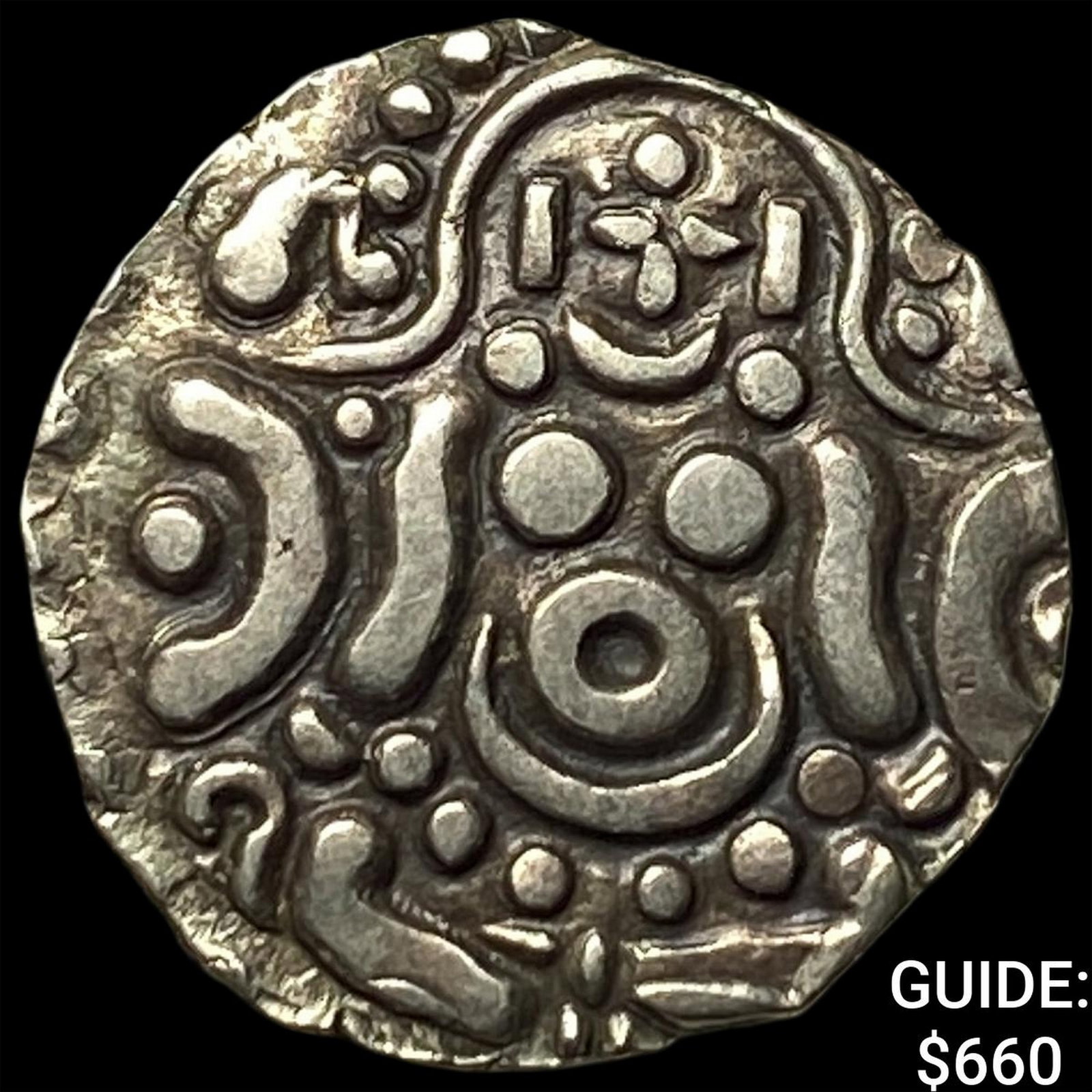 India Govindachandra Base Gold 4.5 Masha: India Govindachandra Base Gold 4.5 Masha