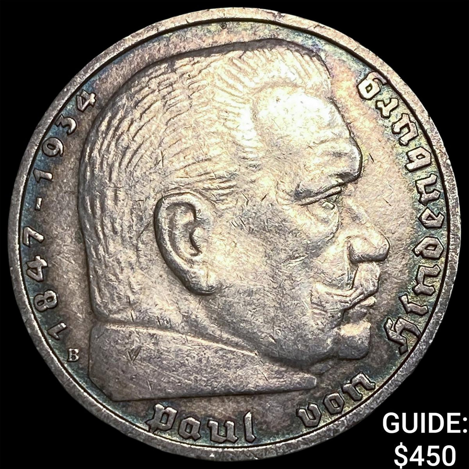 1939-B Germany Silver 5 Reichsmark CHOICE BU: 1939-B Germany Silver 5 Reichsmark CHOICE BU