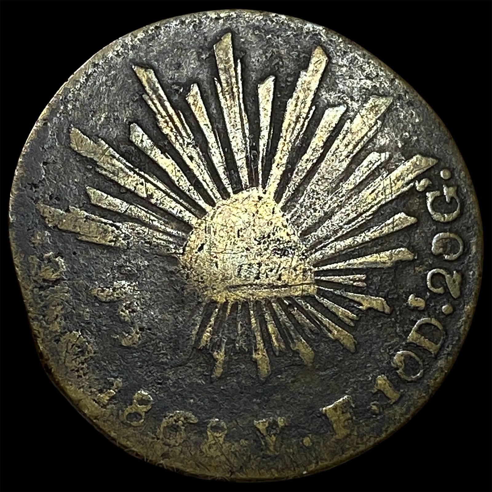 1868 Mexico Silver 8 Reales Zacatecas Mint ABOUT UNCIRCULATED: 1868 Mexico Silver 8 Reales Zacatecas Mint ABOUT UNCIRCULATED